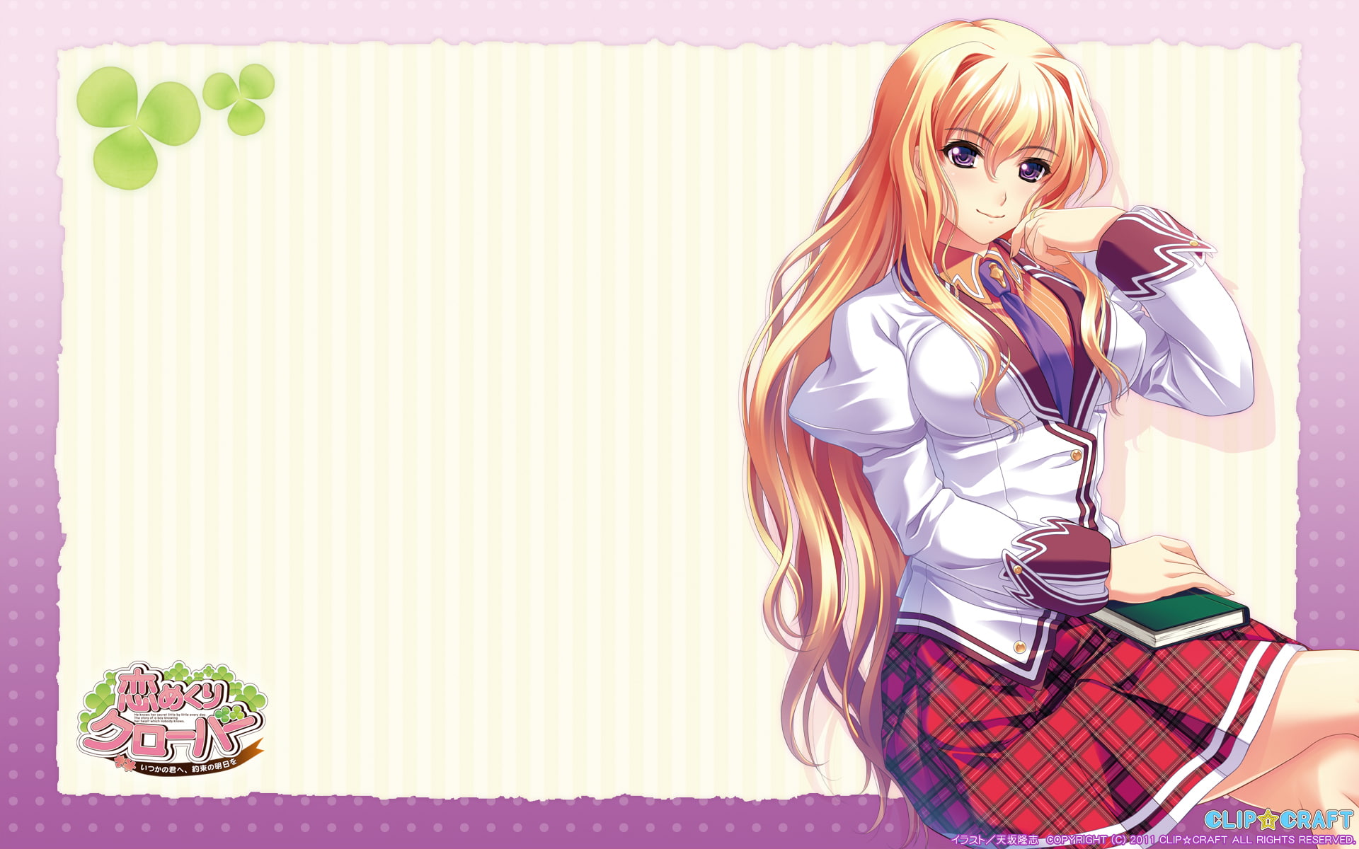 koi, blonde, mekuri, purple, hair, niina, ayami, clover, long, 1080P, skirt, eyes, HD Wallpaper