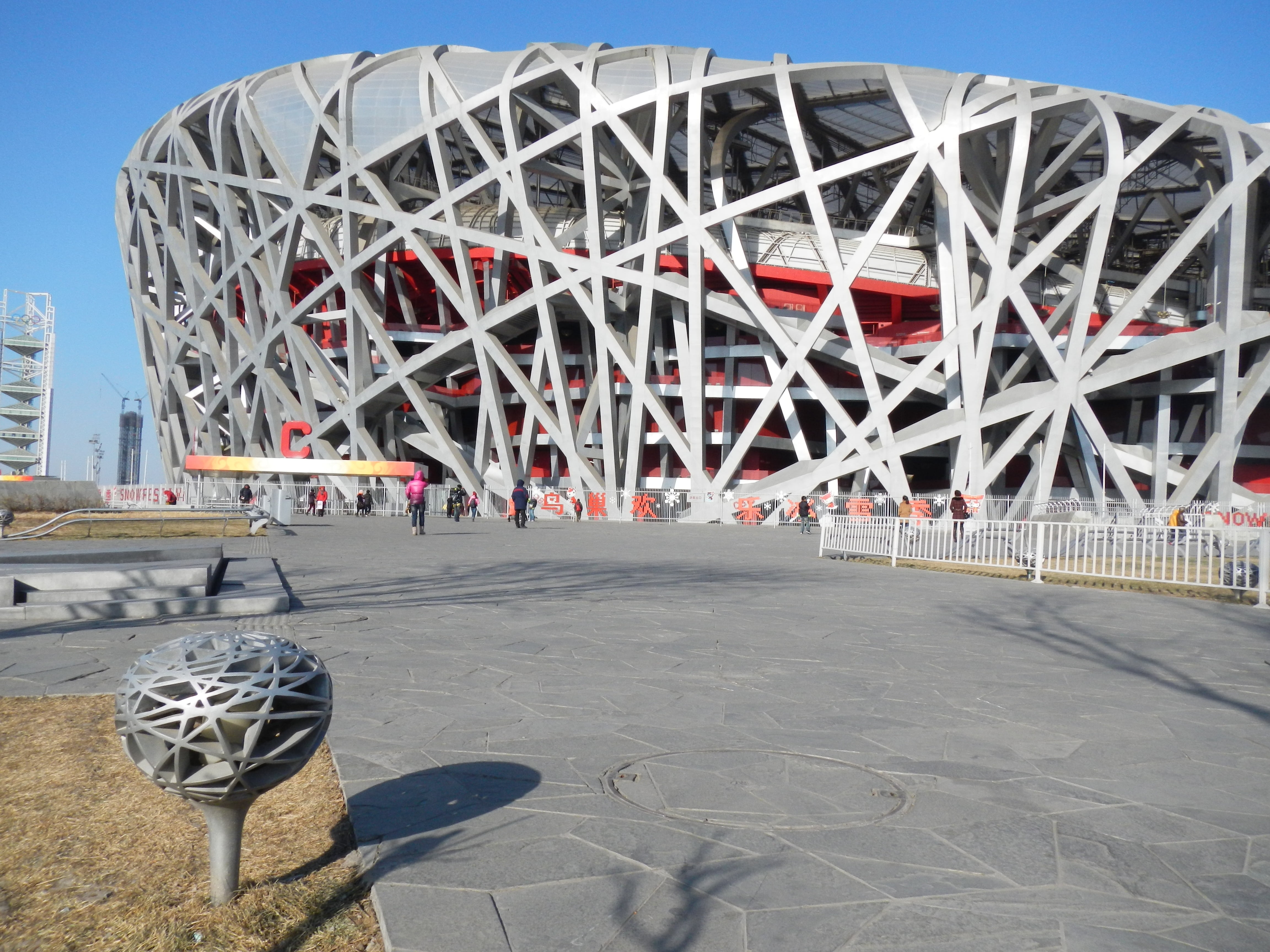 sport, sports centre, outdoors, bridge, transportation, architecture, connection, art and craft, public space, 4K, bridge - man made structure, sky, day, HD Wallpaper