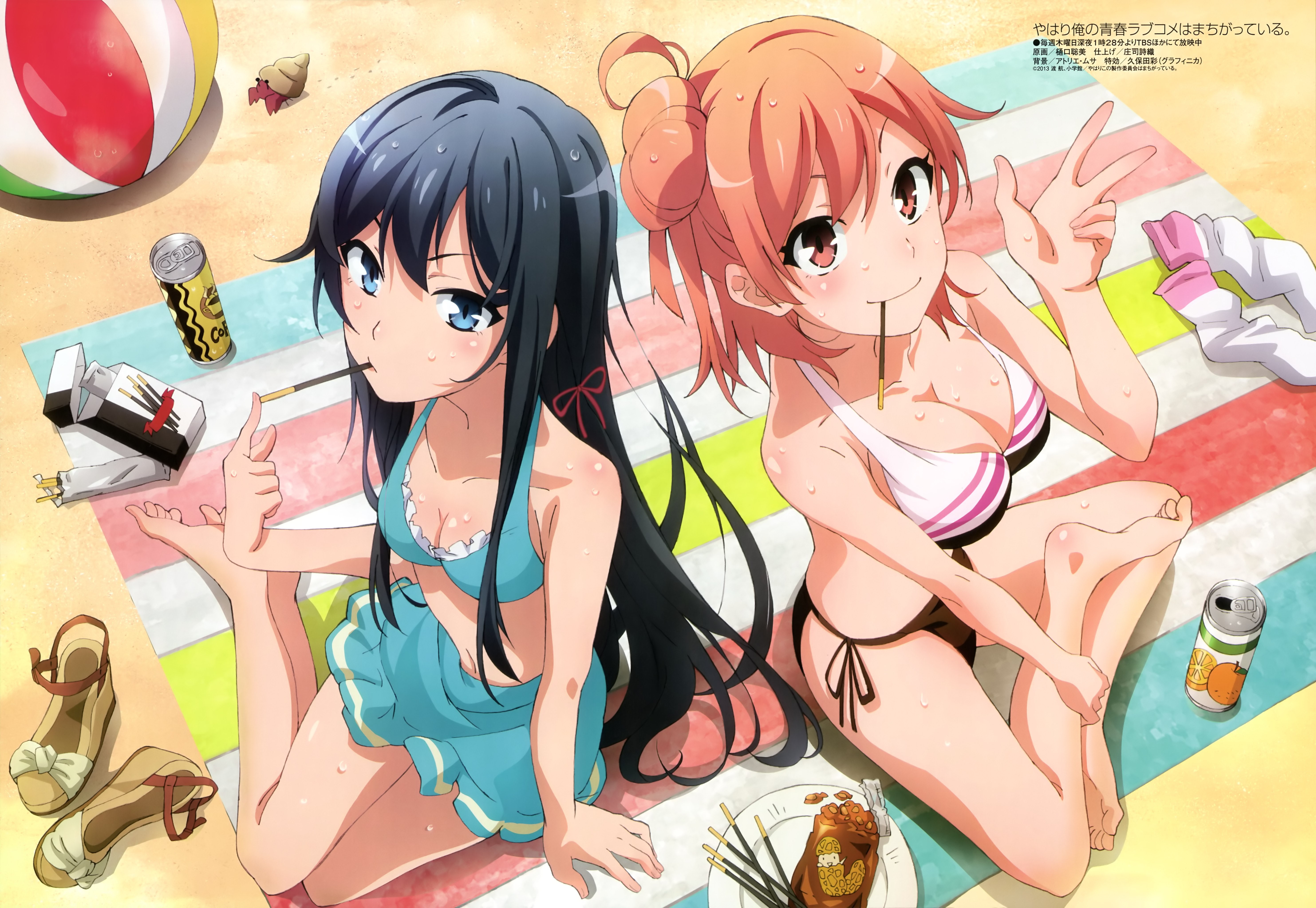 5K, my teen romantic comedy snafu, HD Wallpaper