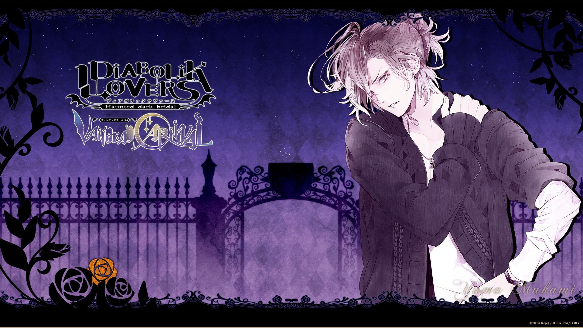 1080P, Anime, Diabolik Lovers, HD Wallpaper