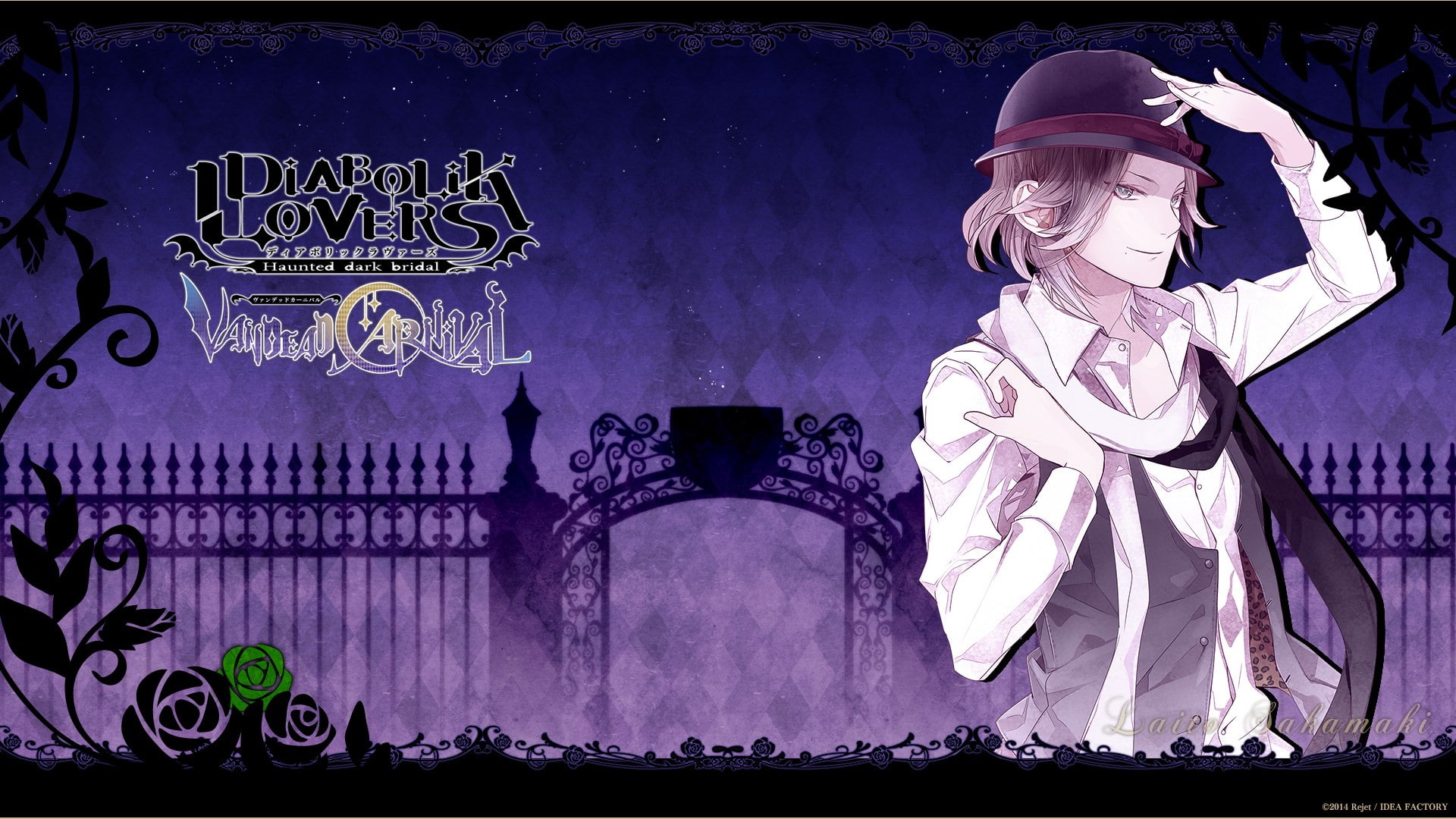1080P, diabolik lovers, HD Wallpaper