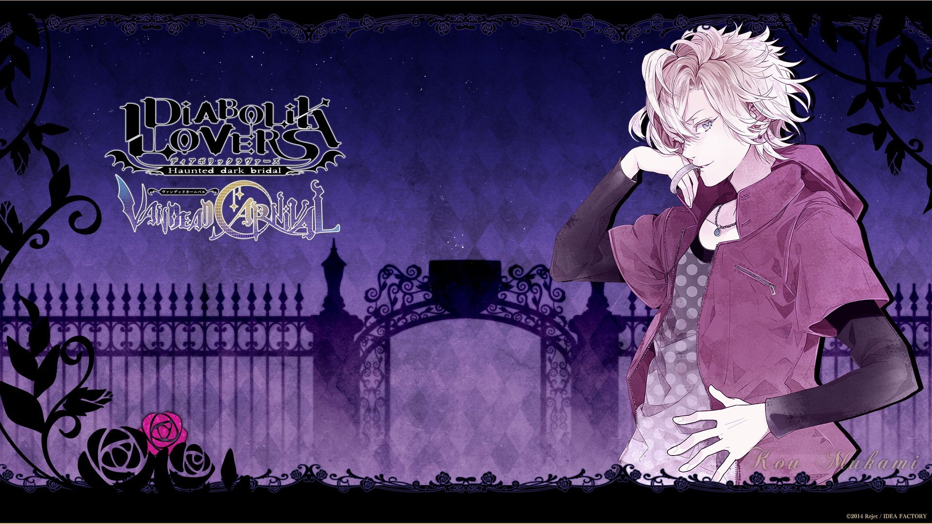 Diabolik Lovers, Anime, 1080P, HD Wallpaper