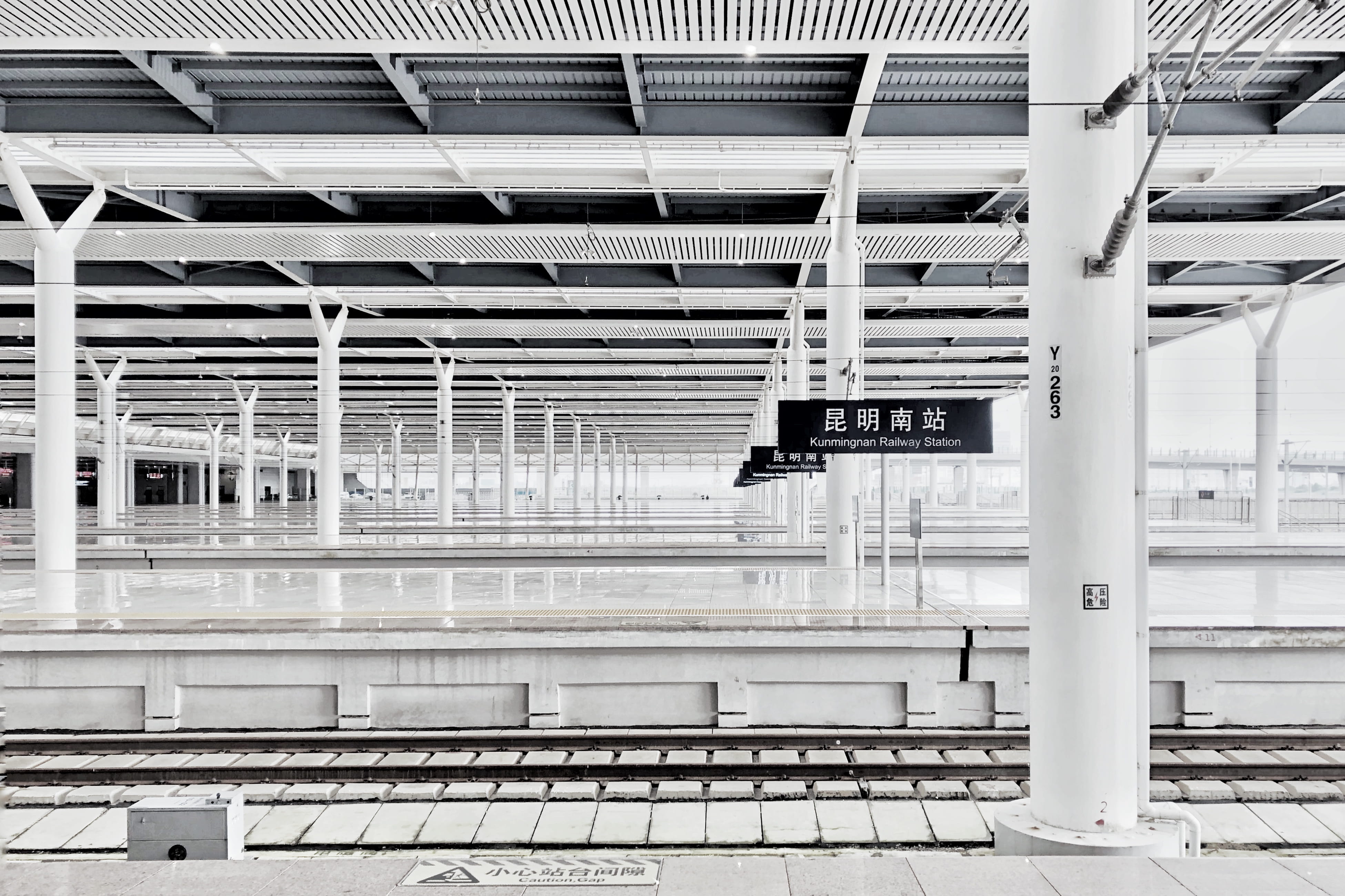 architectural column, train track, vehicle, kunming, train station, public transportation, mode of transportation, overexpose, communication, architecture, HD Wallpaper