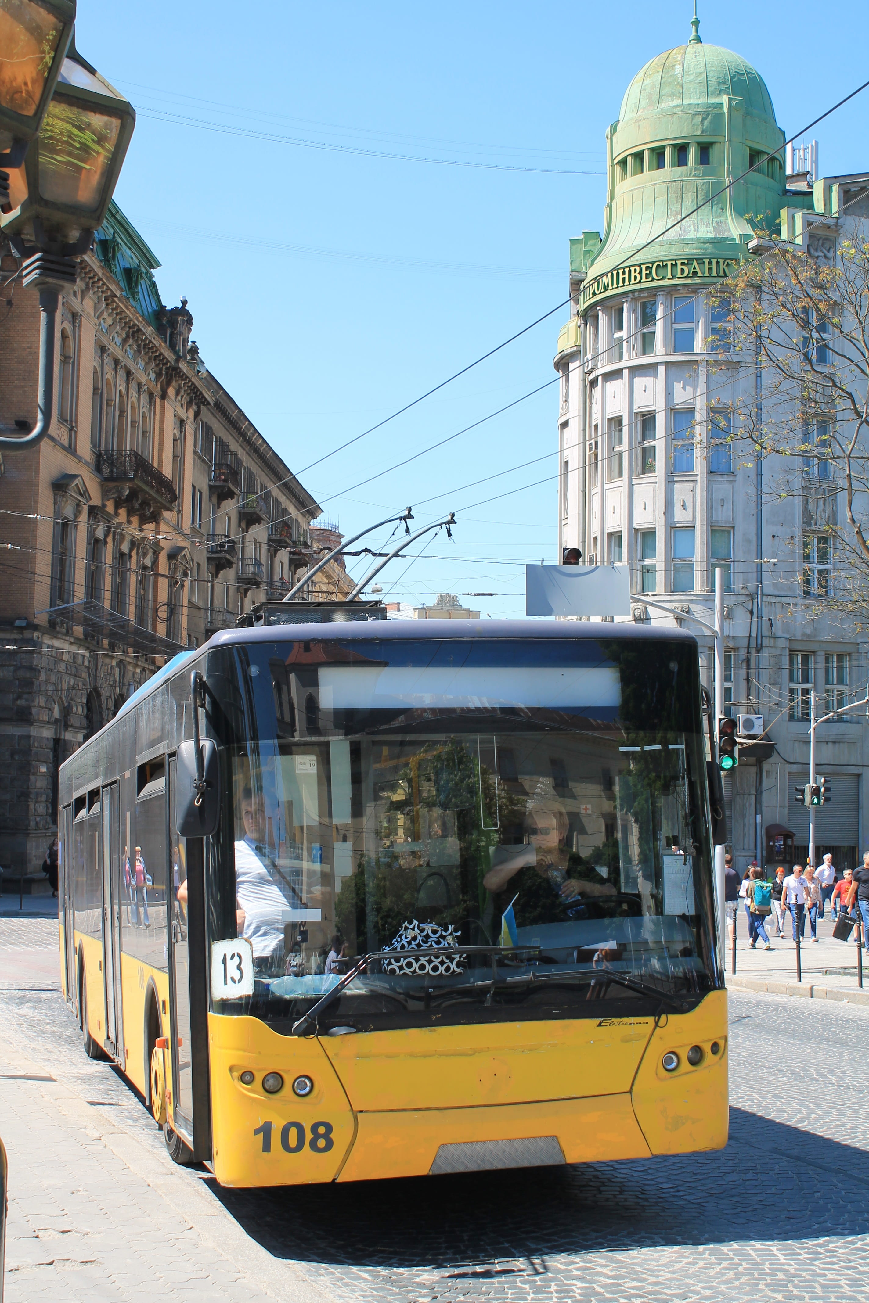 city life, sky, outdoors, building exterior, built structure, public transportation, lviv, sunlight, car, cable car, means of transport, trolley bus, liberty square, Phone HD Wallpaper