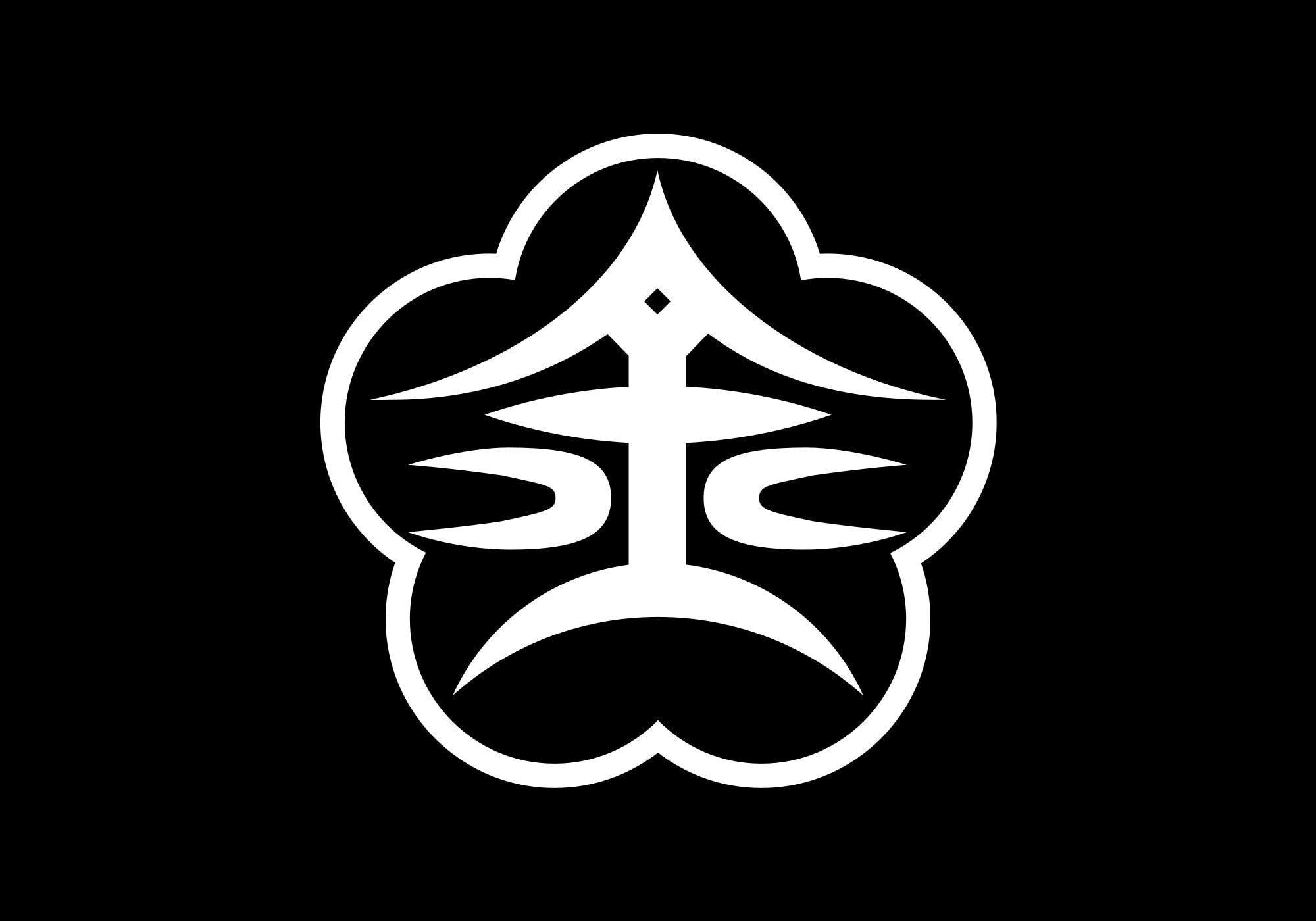 2000px flag, kanazawa, ishikawa svg, 1080P, HD Wallpaper