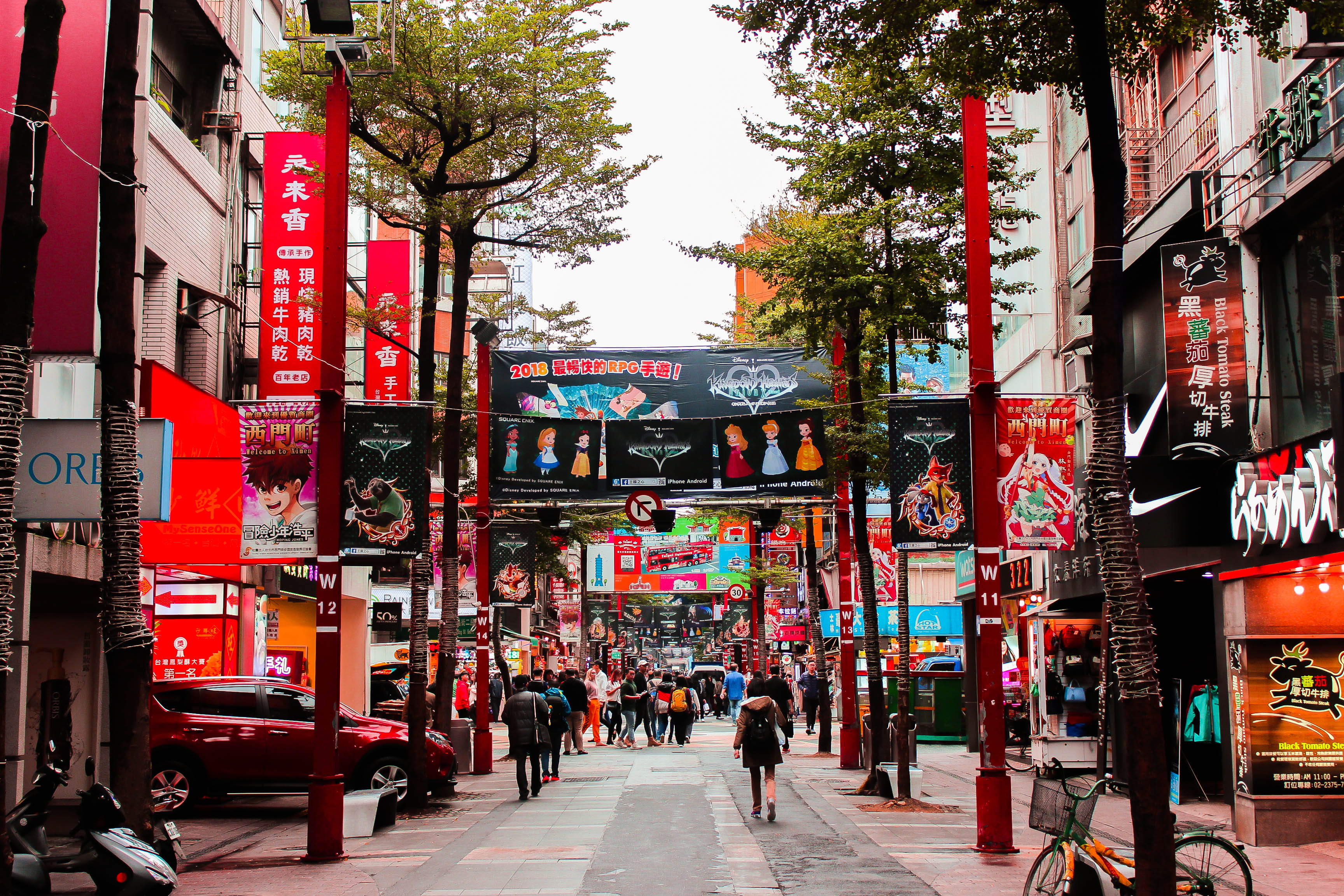 communication, building exterior, incidental people, city life, street, shi-men ting, tree, script, taiwan, city, real people, building, group of people, HD Wallpaper
