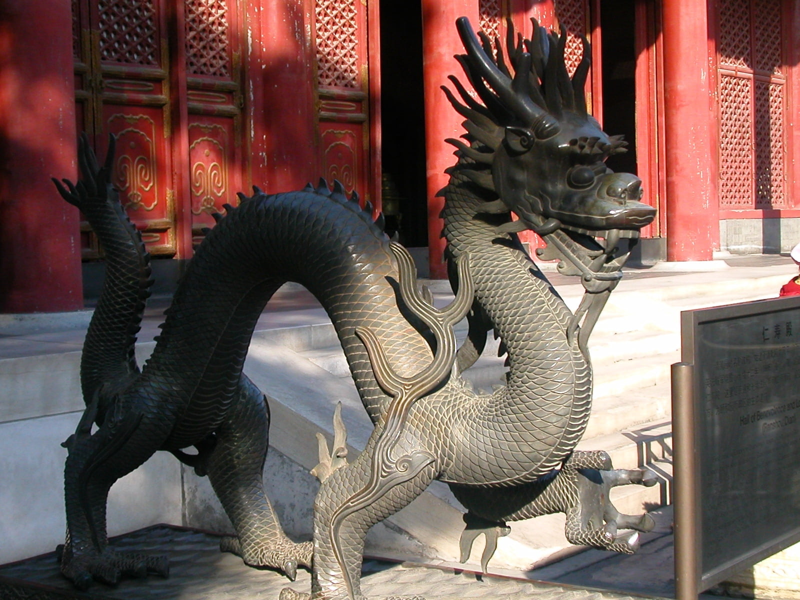 sculpture, travel Destinations, 720P, buddha, china - East Asia, cultures, gray, dinosaur, palace, decoration, outdoors, history, chinese Culture, spirituality, HD Wallpaper