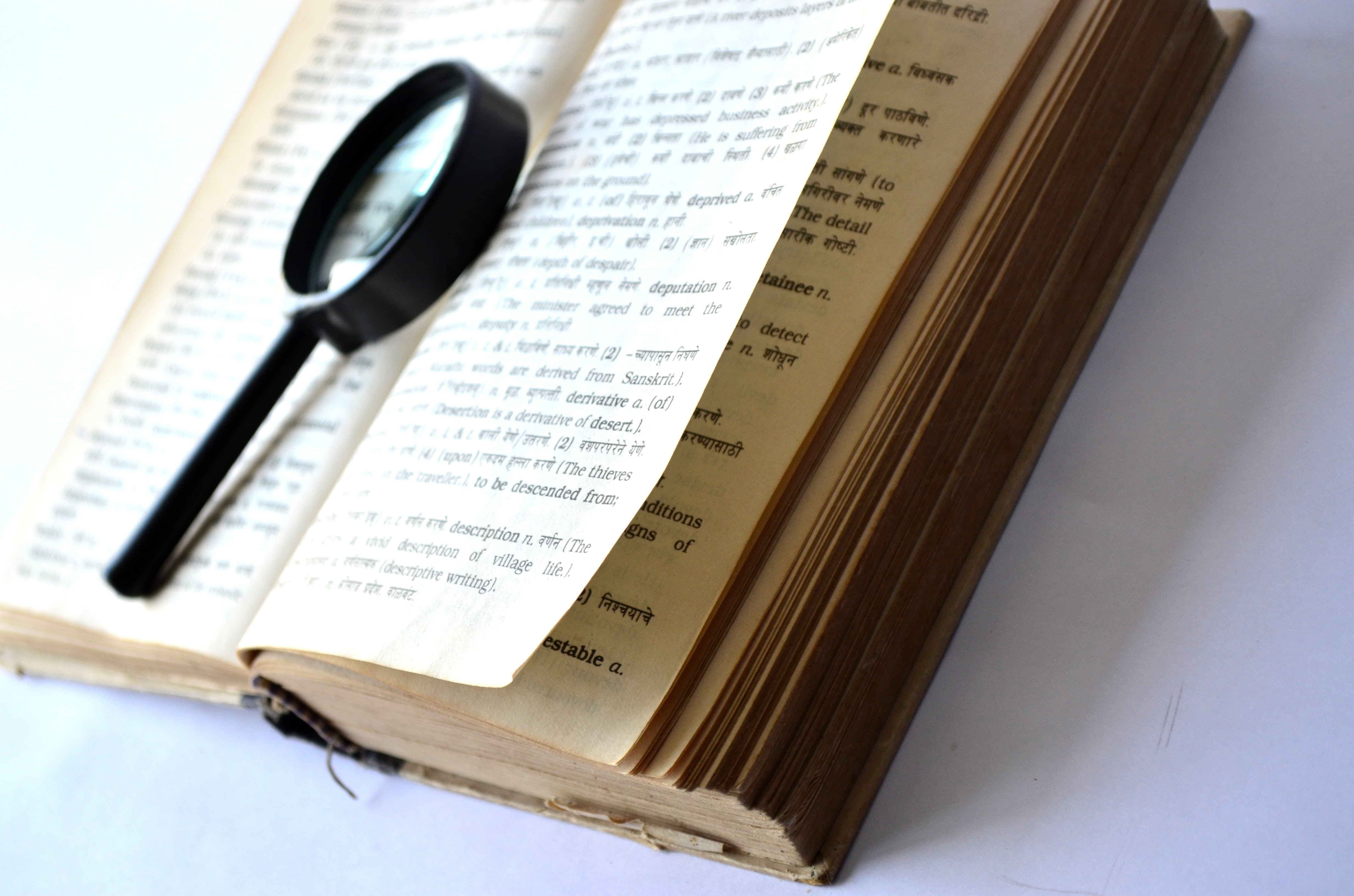 knowledge, magnifying, close-up, studying, single object, paper, textbook, education, performance, read, book, opened, 4K, magnifying glass, music, high angle view, HD Wallpaper
