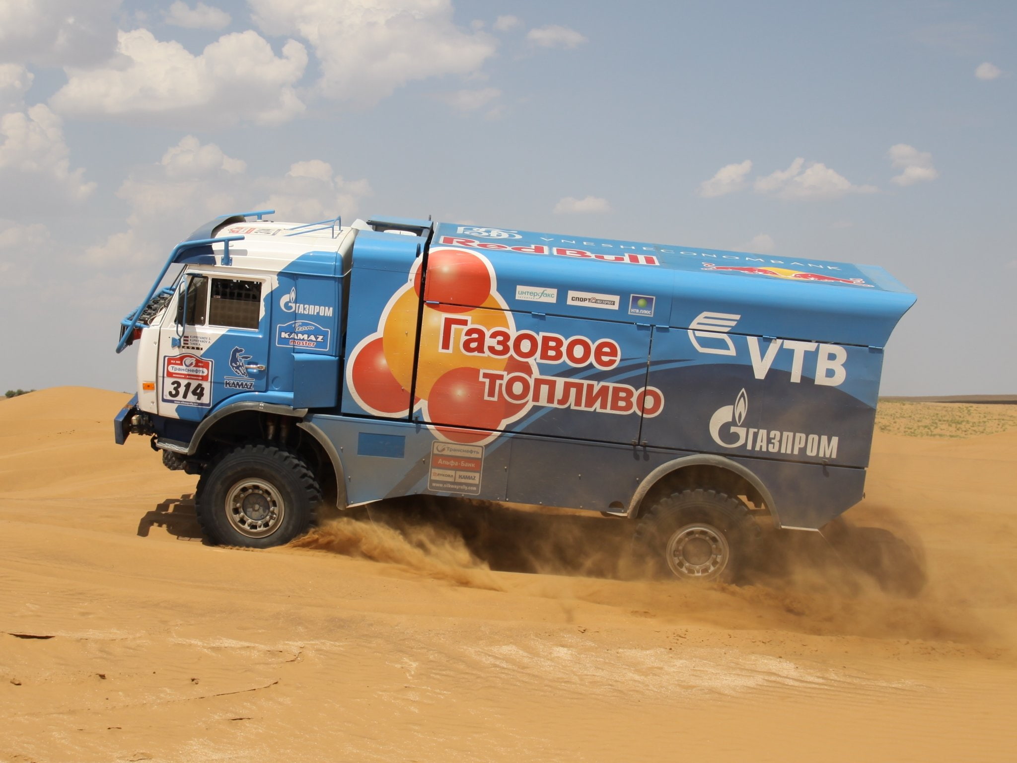 1080P, dakar, race, propane, 2013, semi, rally, racing, kamaz, tractor, HD Wallpaper