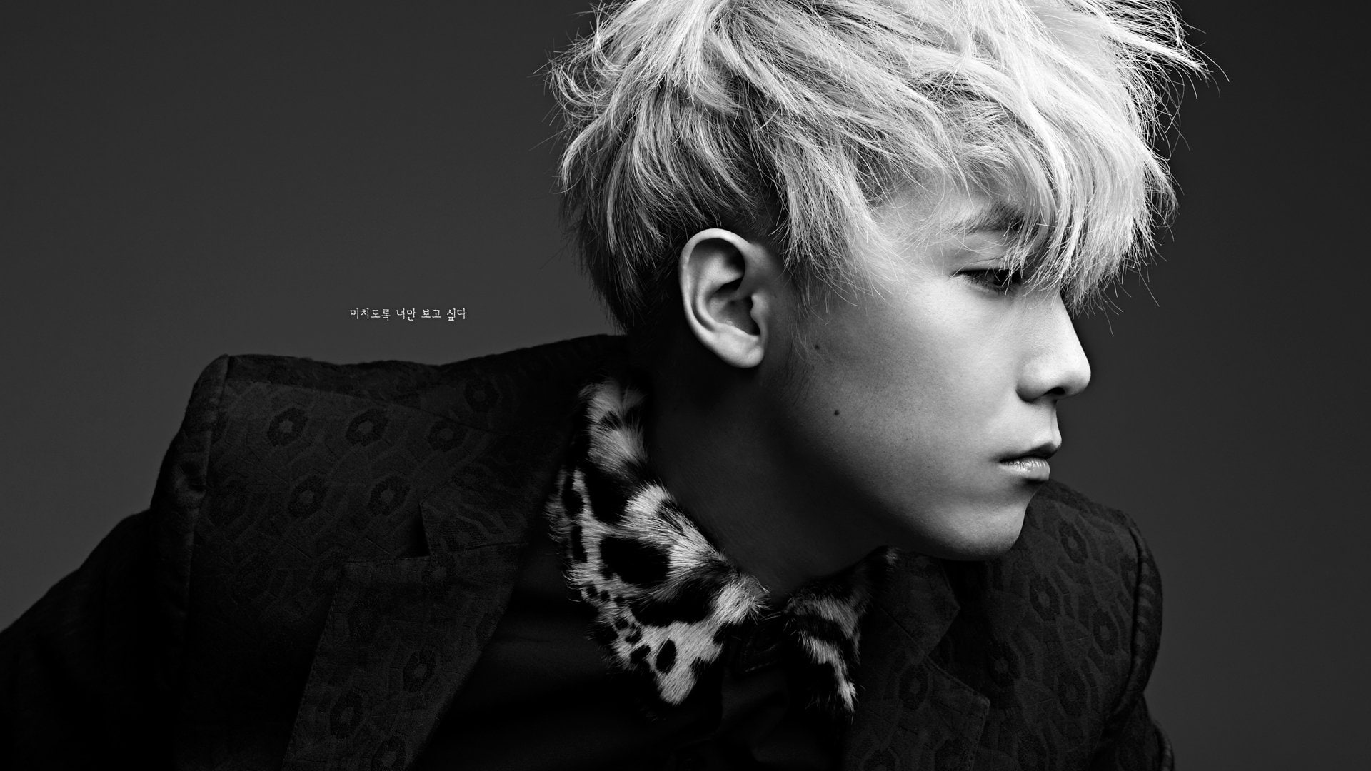 five, island, kpop, 1080P, rock, pop, k-pop, ftisland, treasure, HD Wallpaper