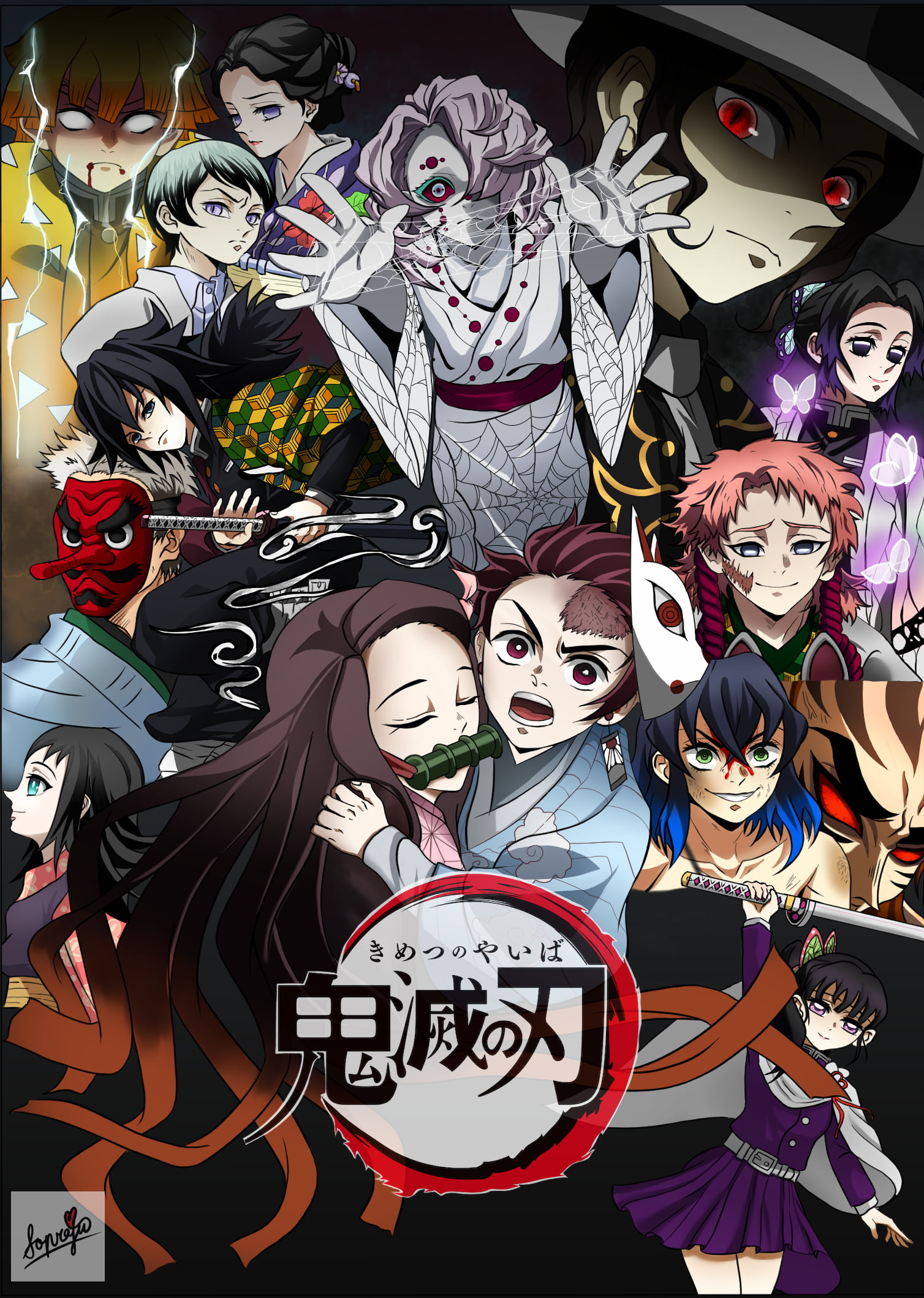 Kimetsu no Yaiba, anime tv series, 1080P, Phone HD Wallpaper