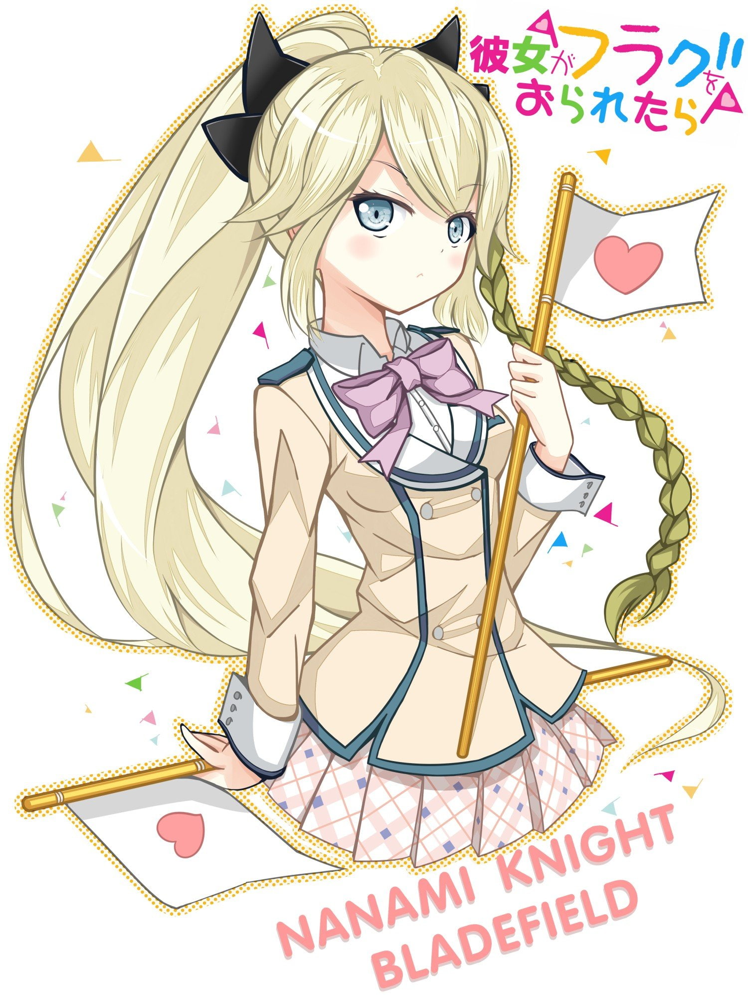 Kanojo ga Flag wo Oraretara, Anime Girls, Nanami Knight Bladefield, 1080P, Phone HD Wallpaper