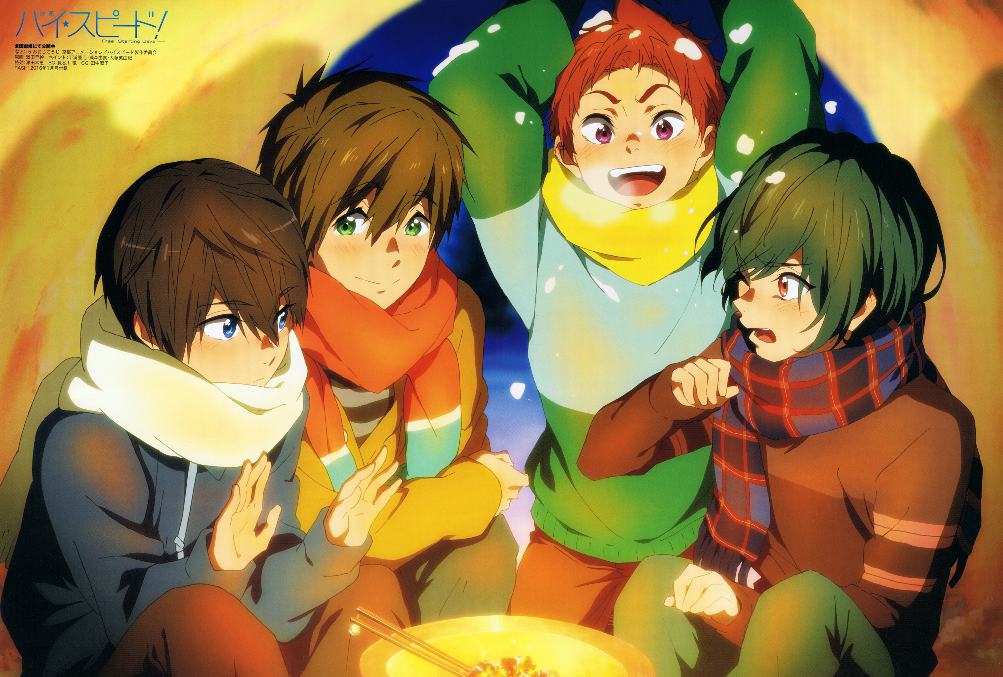 series, free!, shiina, ikuya, asahi, 4K, character, kirishima, HD Wallpaper