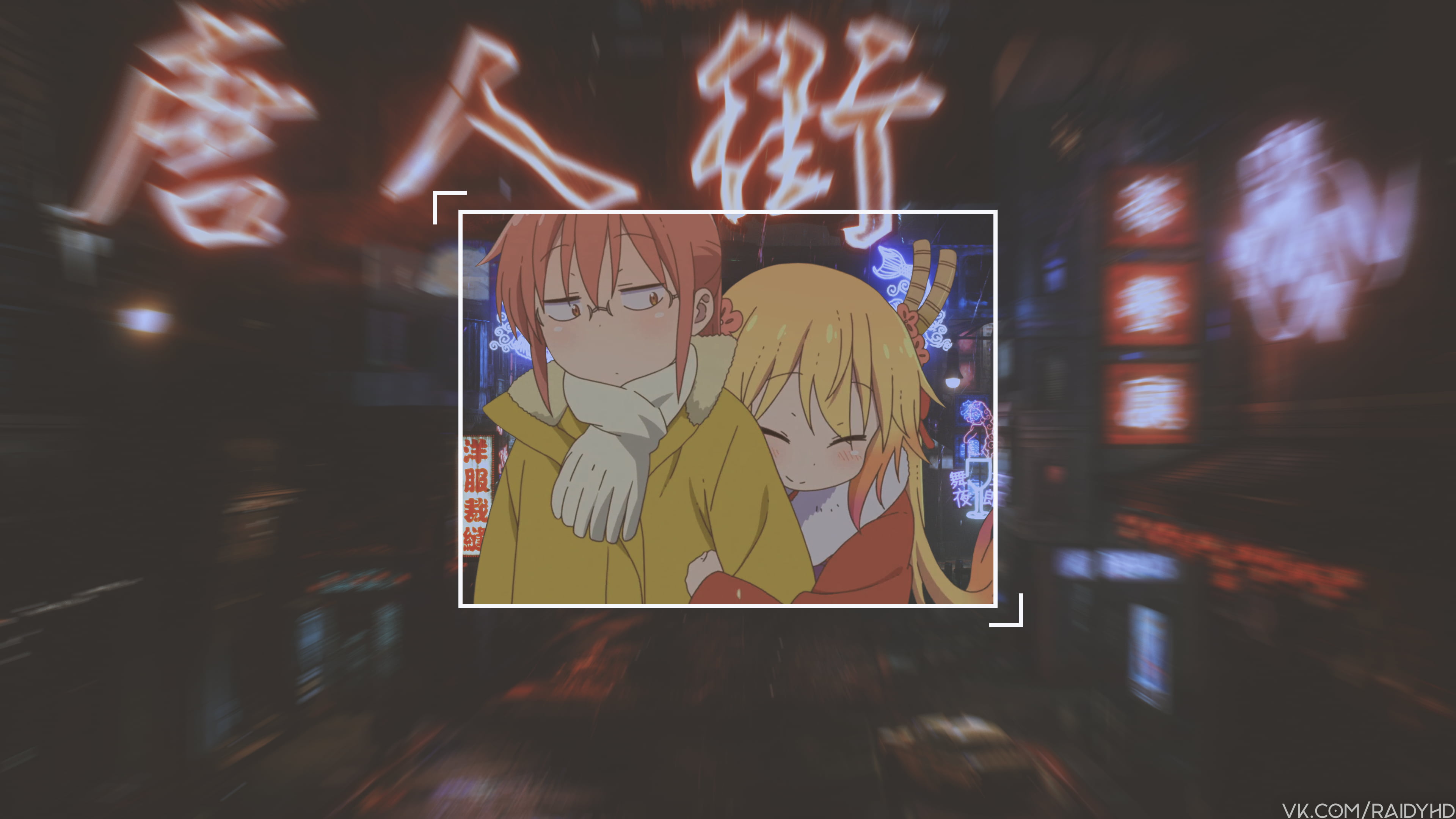 4K, anime girls, picture-in-picture, Kobayashi (Kobayashi-san Chi no Maid Dragon), anime, Kobayashi-san Chi no Maid Dragon, Tooru(Kobayashi-san Chi no, HD Wallpaper