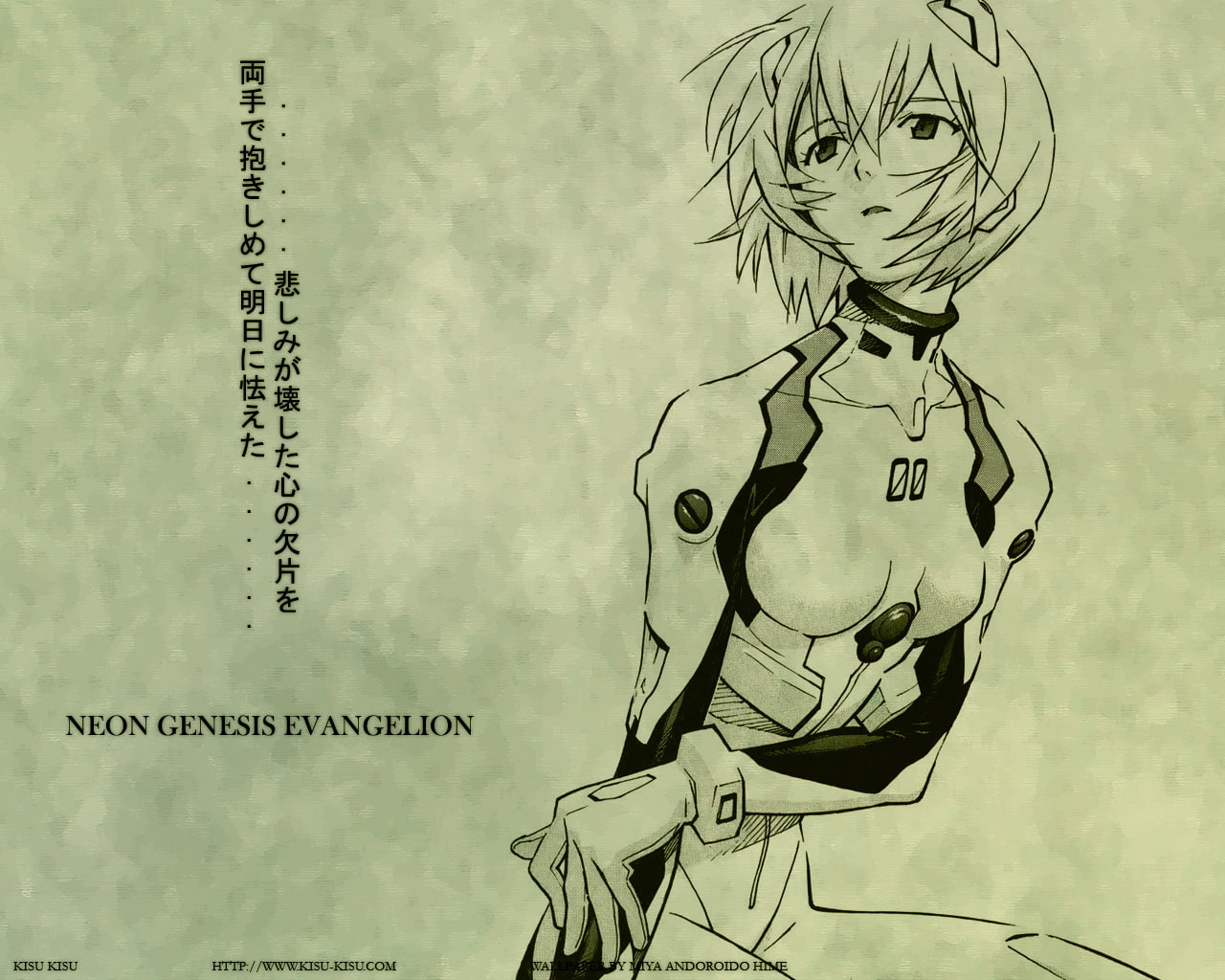 neon, cartoon/comic, 720P, hd, anime, evangelion, plugsuit, genesis, HD Wallpaper