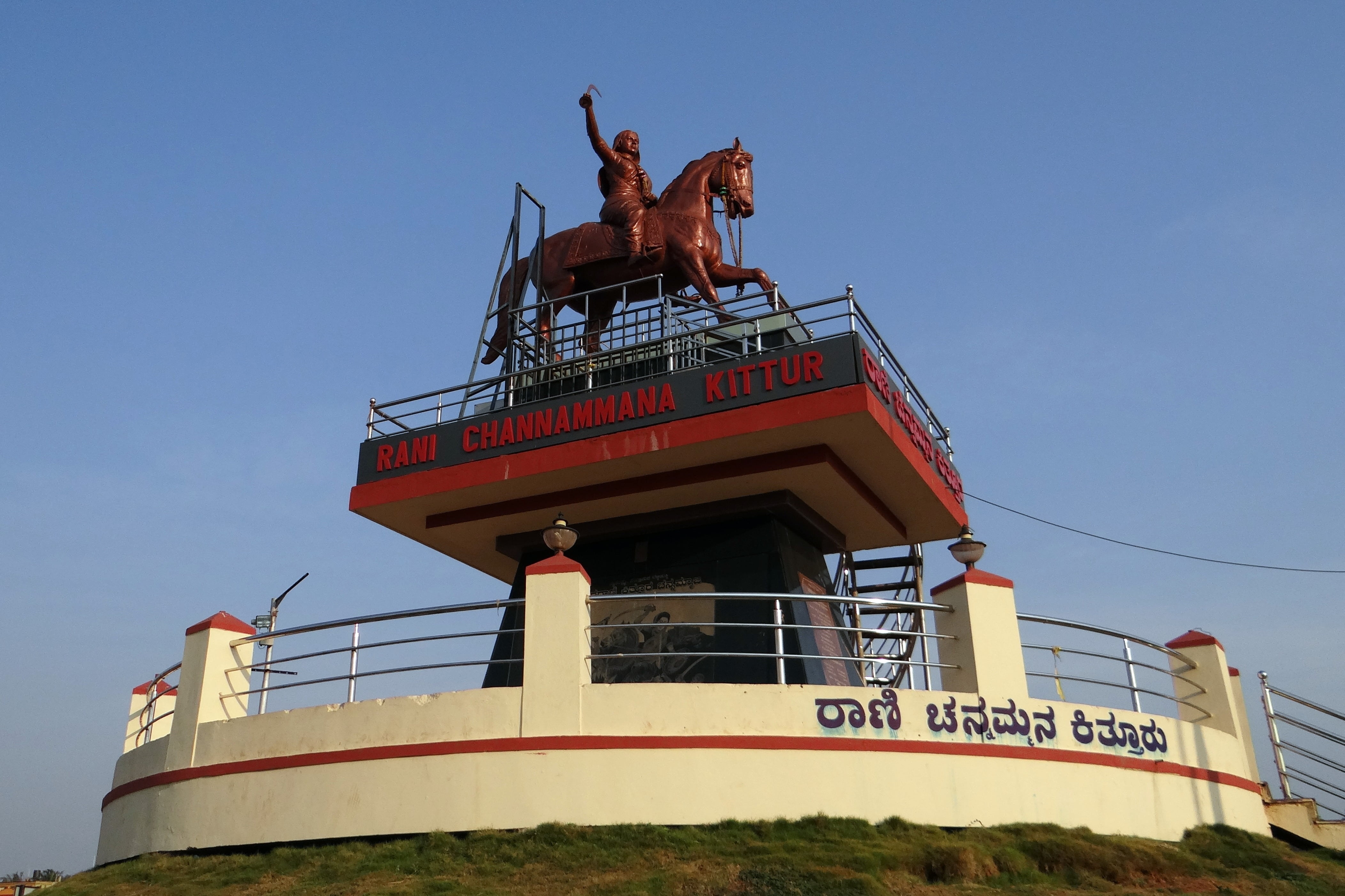 kitturu rani chennamma, representation, building exterior, text, famous Place, copy space, blue, valiant, low angle view, nature, communication, sky, livestock, HD Wallpaper