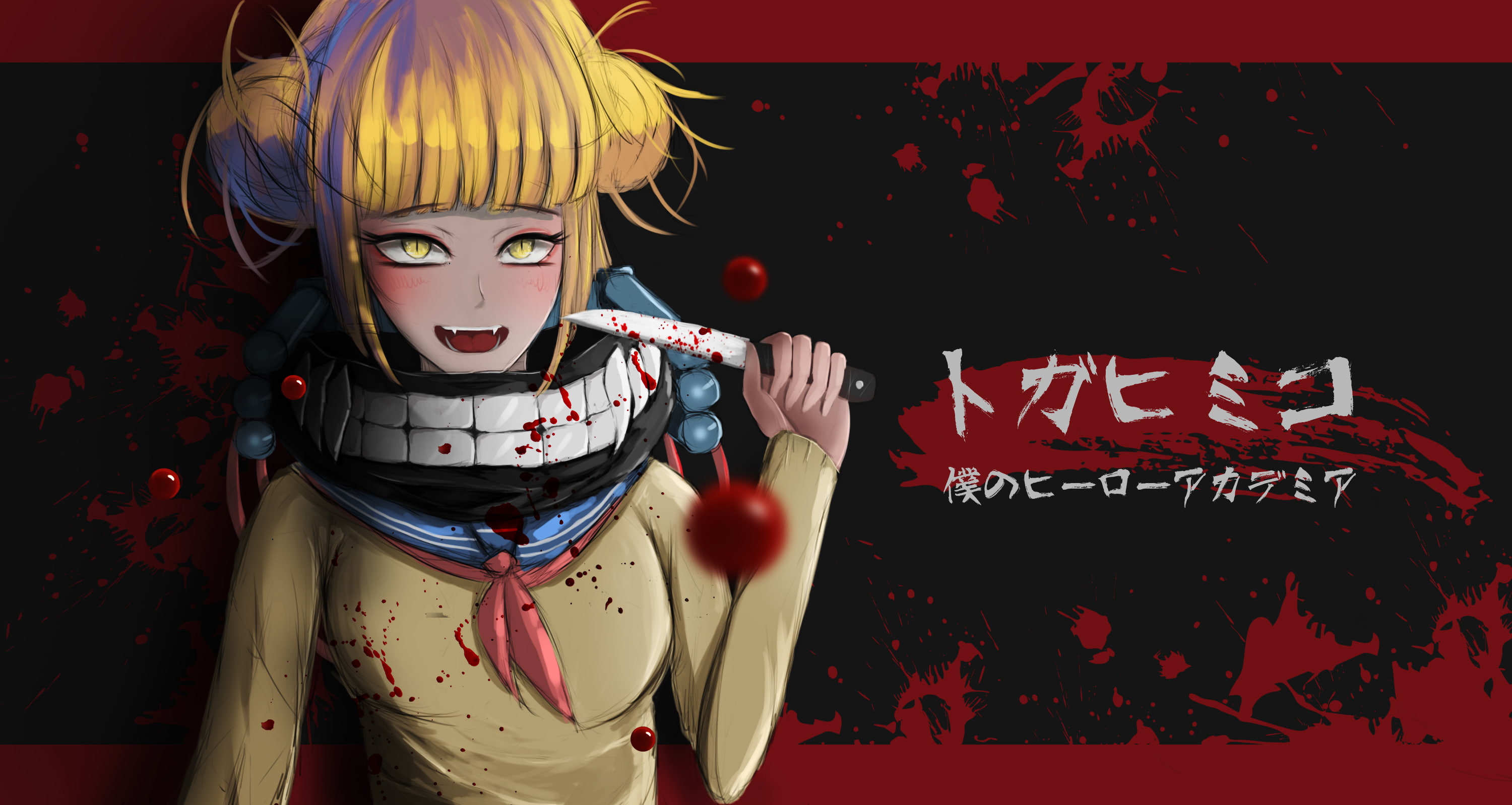 2K, My Hero Academia, Himiko Toga, Anime, HD Wallpaper