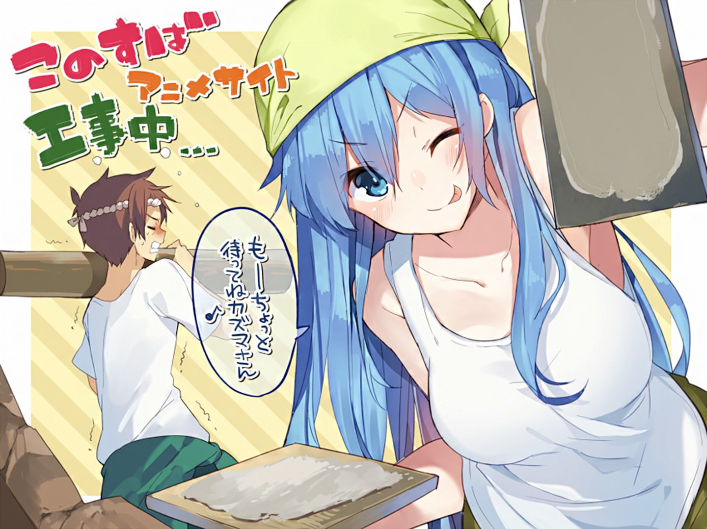 Satō Kazuma (Kono Subarashii Sekai ni Shukufuku wo!), Kono Subarashii Sekai ni Shukufuku wo!, anime, 720P, anime girls, blue hair, Aqua (KonoSuba), HD Wallpaper