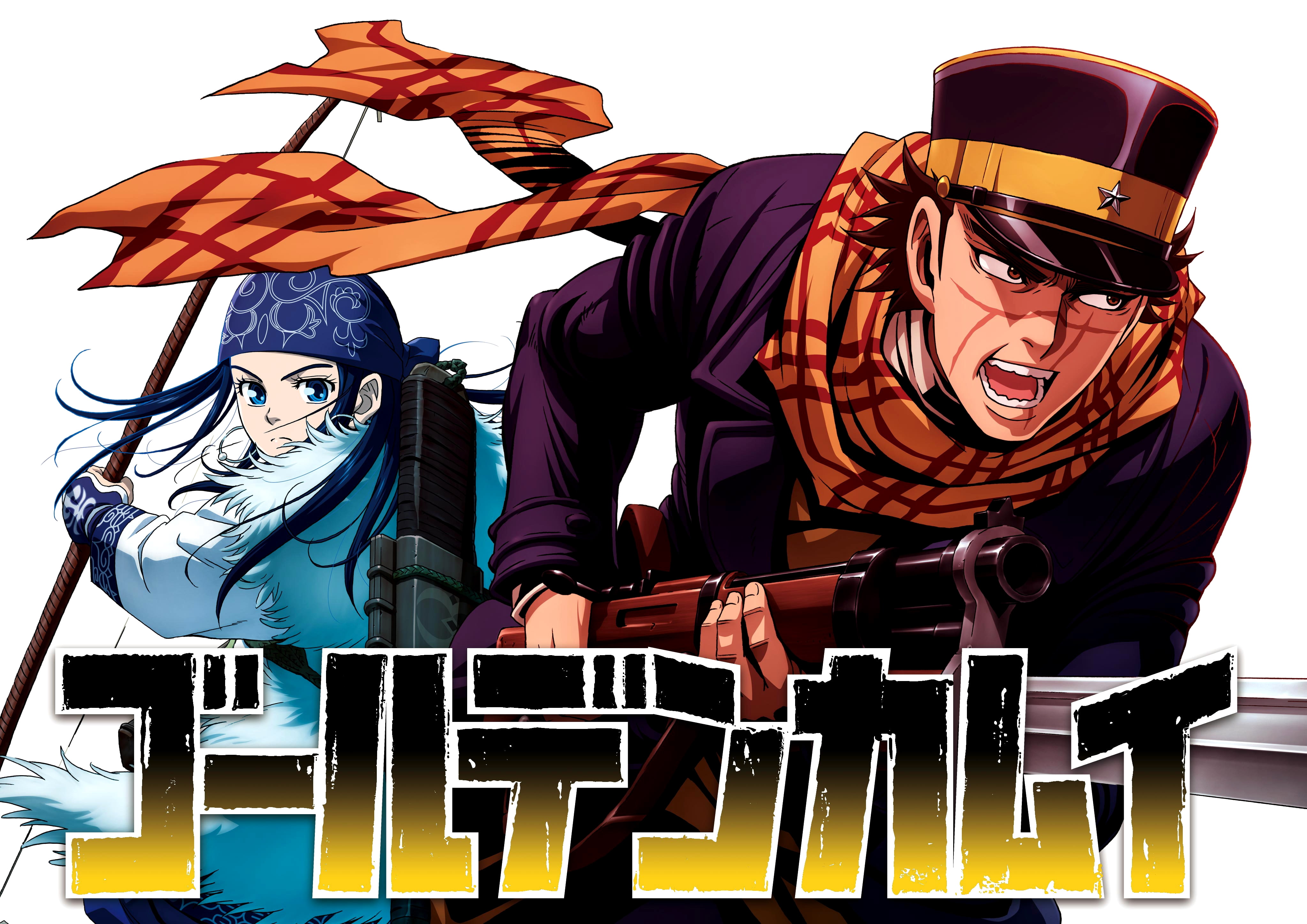 outdoors, Anime, real people, nature, 4K, people, representation, male likeness, creativity, golden kamuy, human representation, asirpa, men, two people, HD Wallpaper