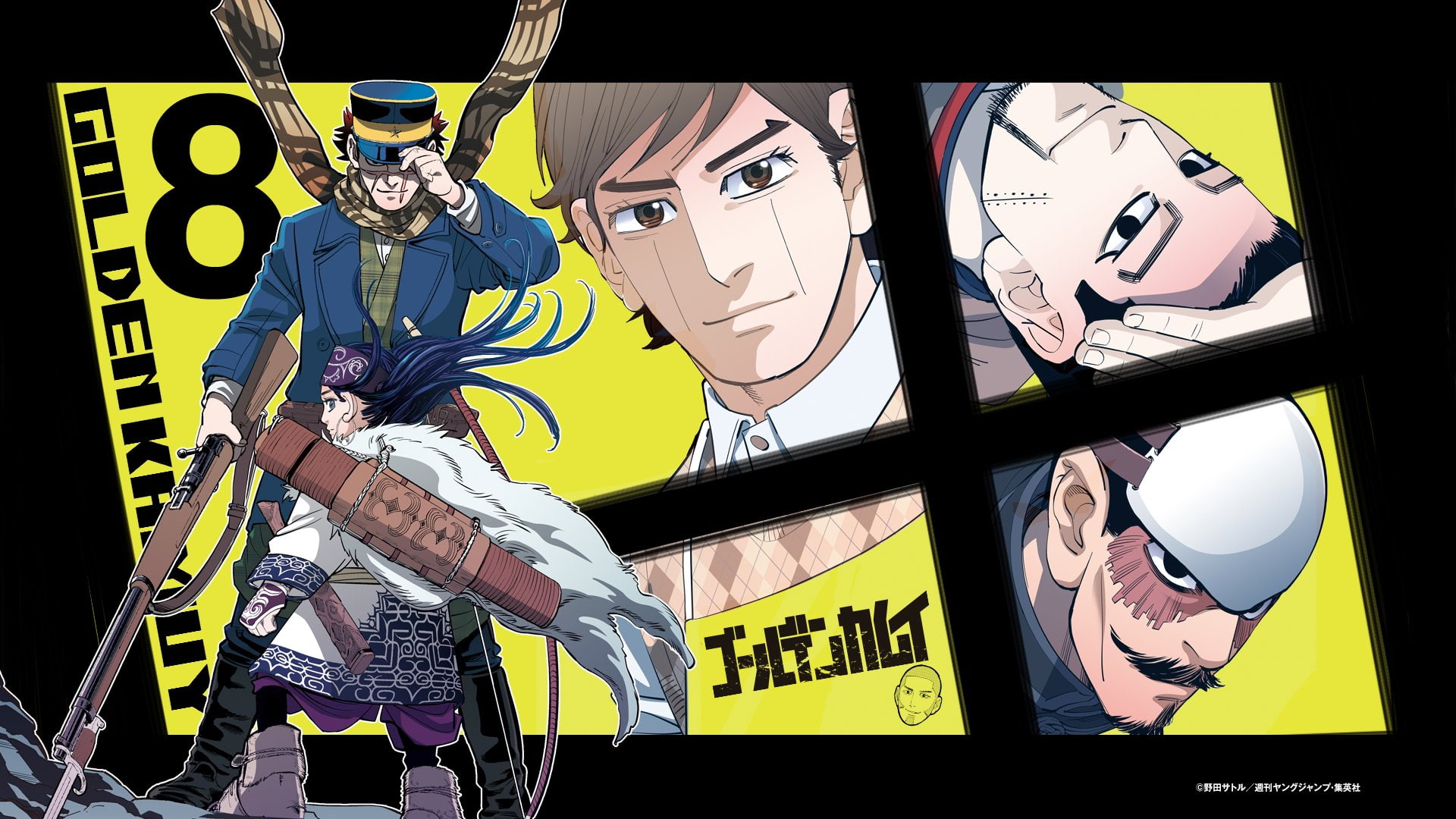 Anime, Golden Kamuy, 1080P, HD Wallpaper