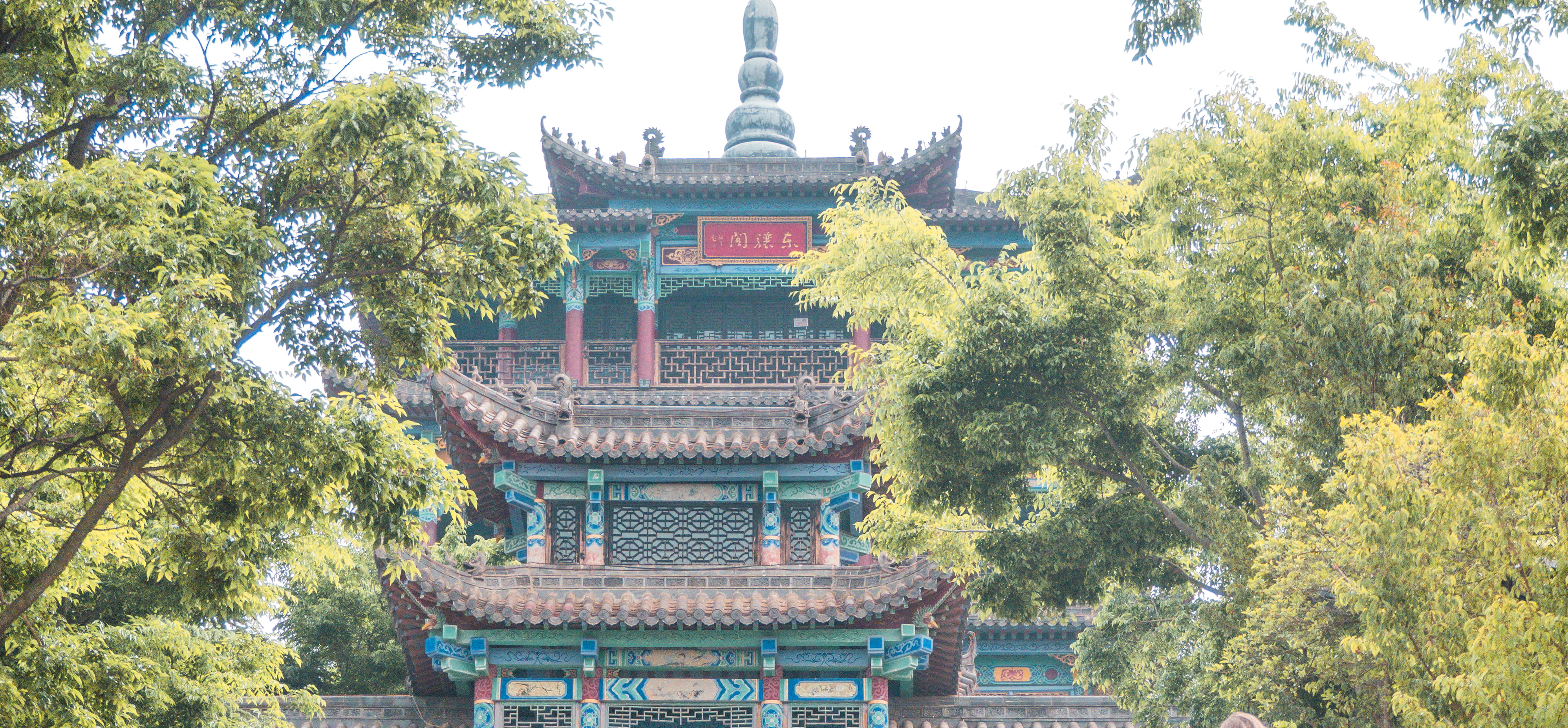 plant, shrine, sky, nature, original, belief, china, chinese, green, green color, architecture, trees, 4K, temple, oldest, building exterior, yunnan, old, HD Wallpaper