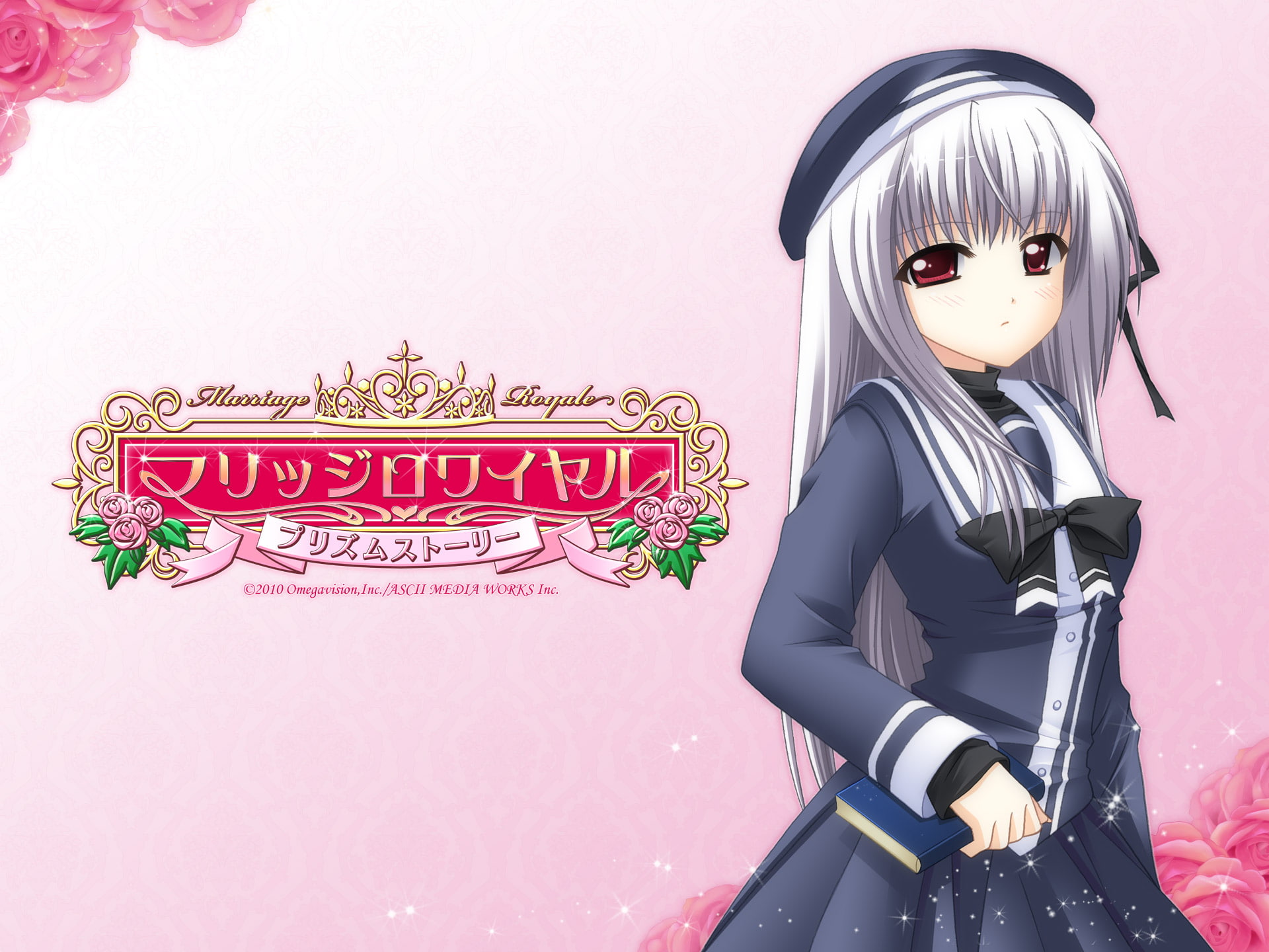 royale, 1080P, marriage, yakumo, hidaka, HD Wallpaper