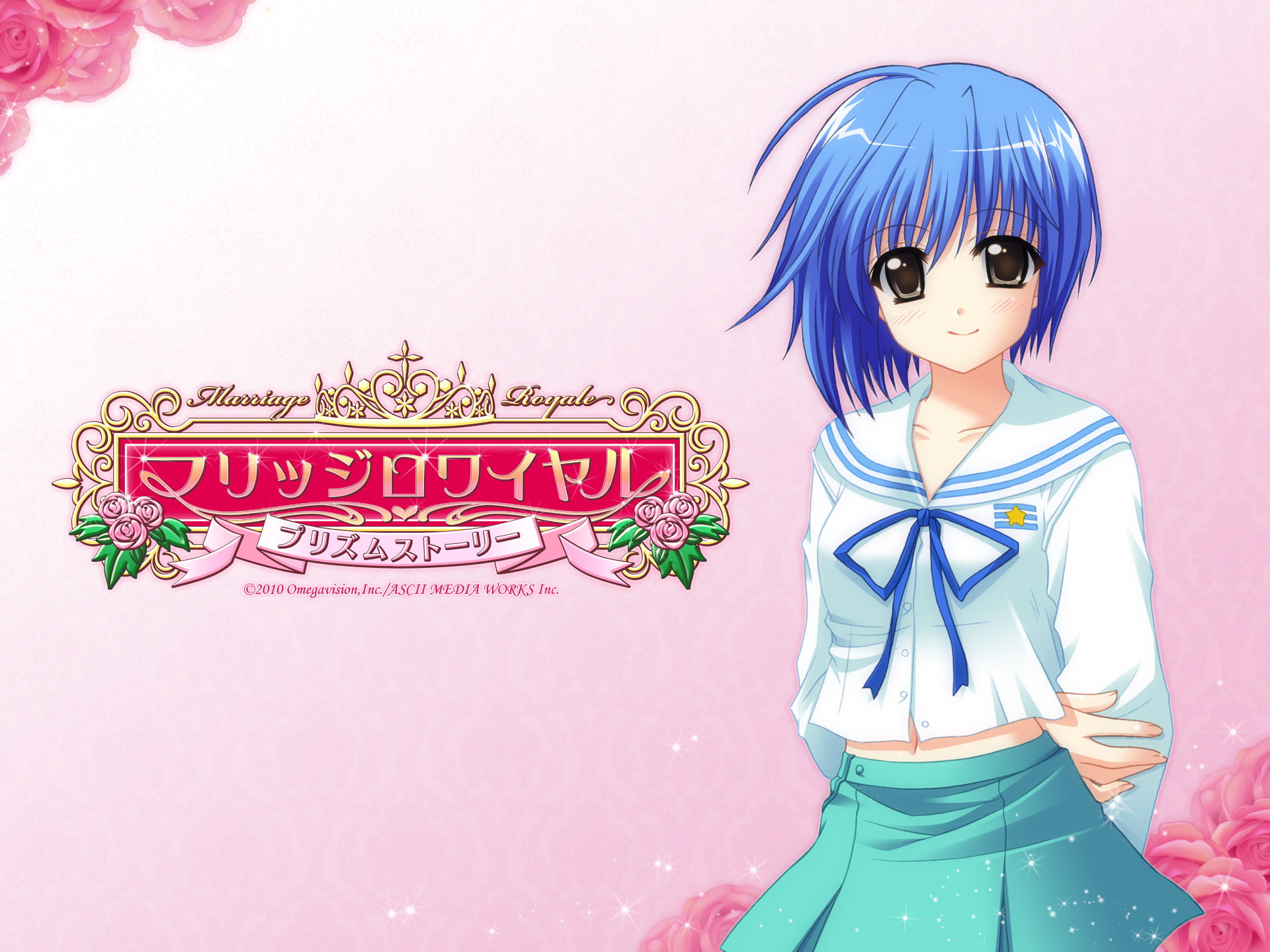 royale, marriage, nago, uruma, 1080P, HD Wallpaper