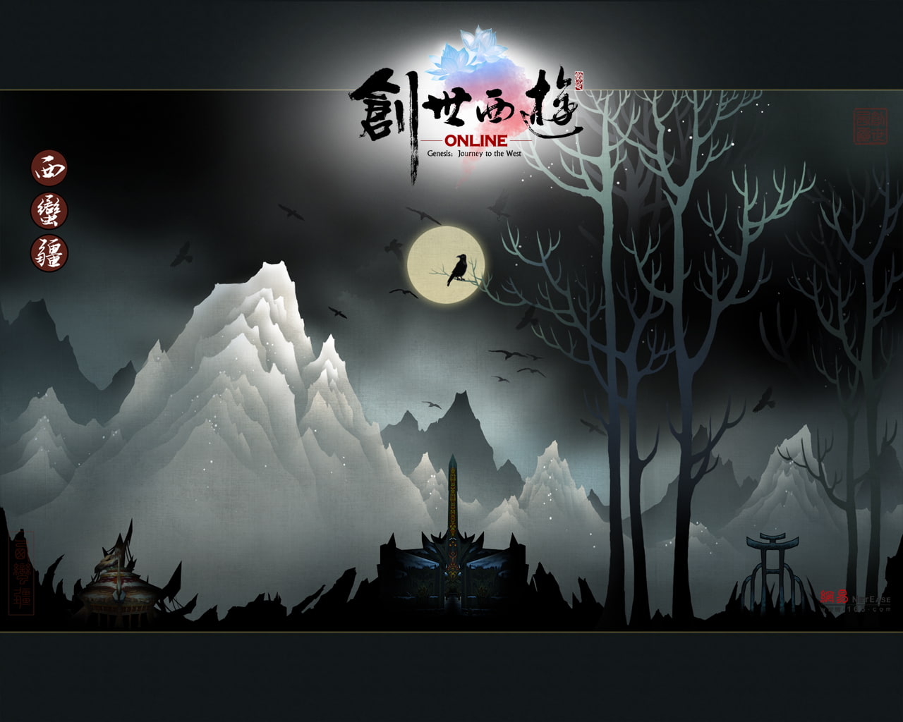 Genesis: Journey to the West, Video Game, 720P, HD Wallpaper
