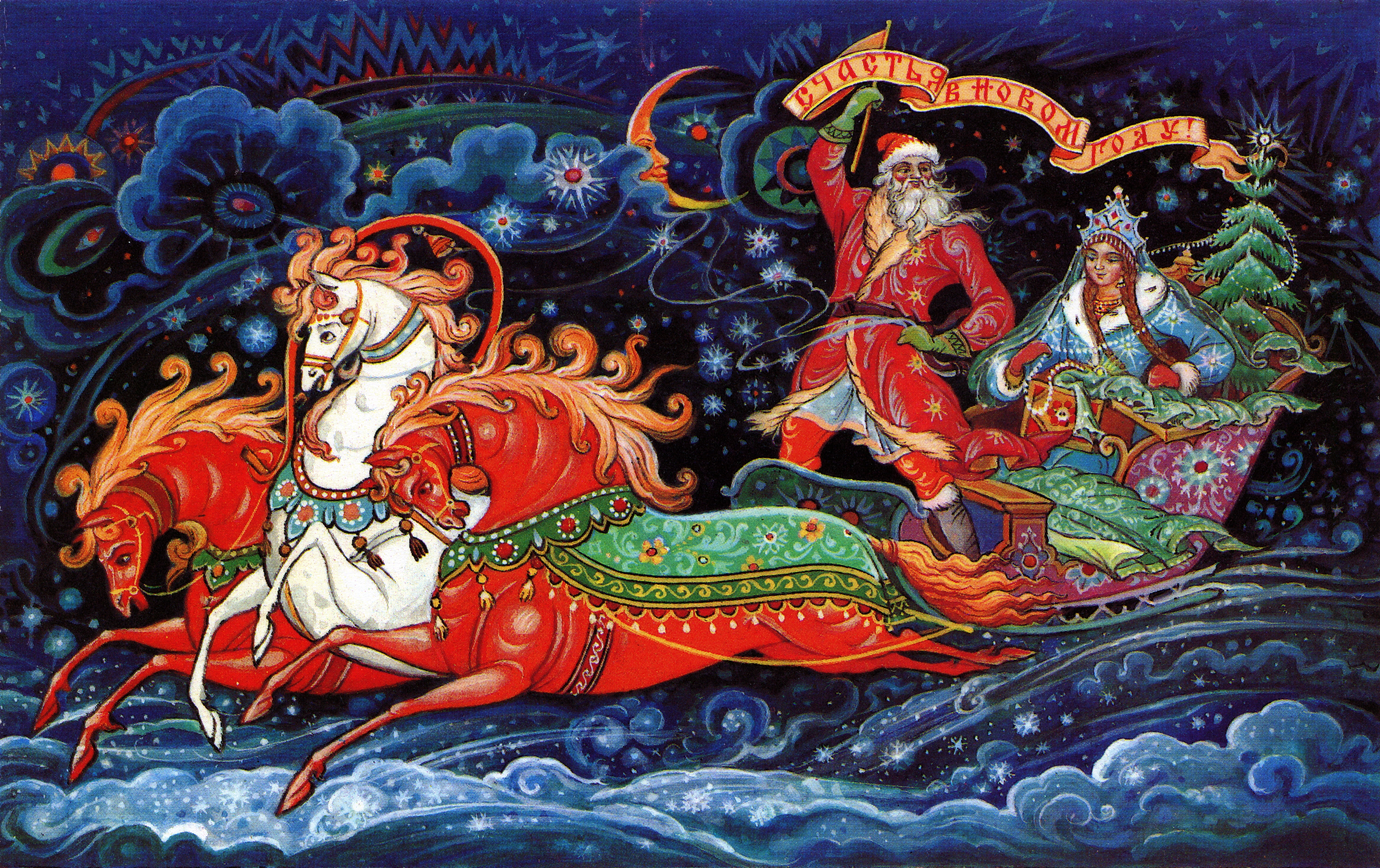 art, dragon, cultures, claus, statue, china - East Asia, human representation, creativity, decoration, religion, belief, temple - Building, blue, horses, HD Wallpaper