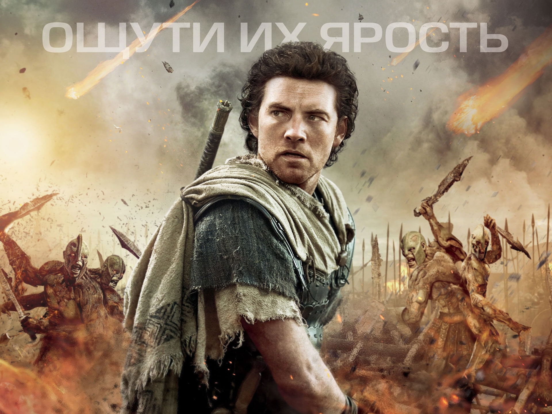 Titans, Movie, 1080P, Poster, Wrath, HD Wallpaper