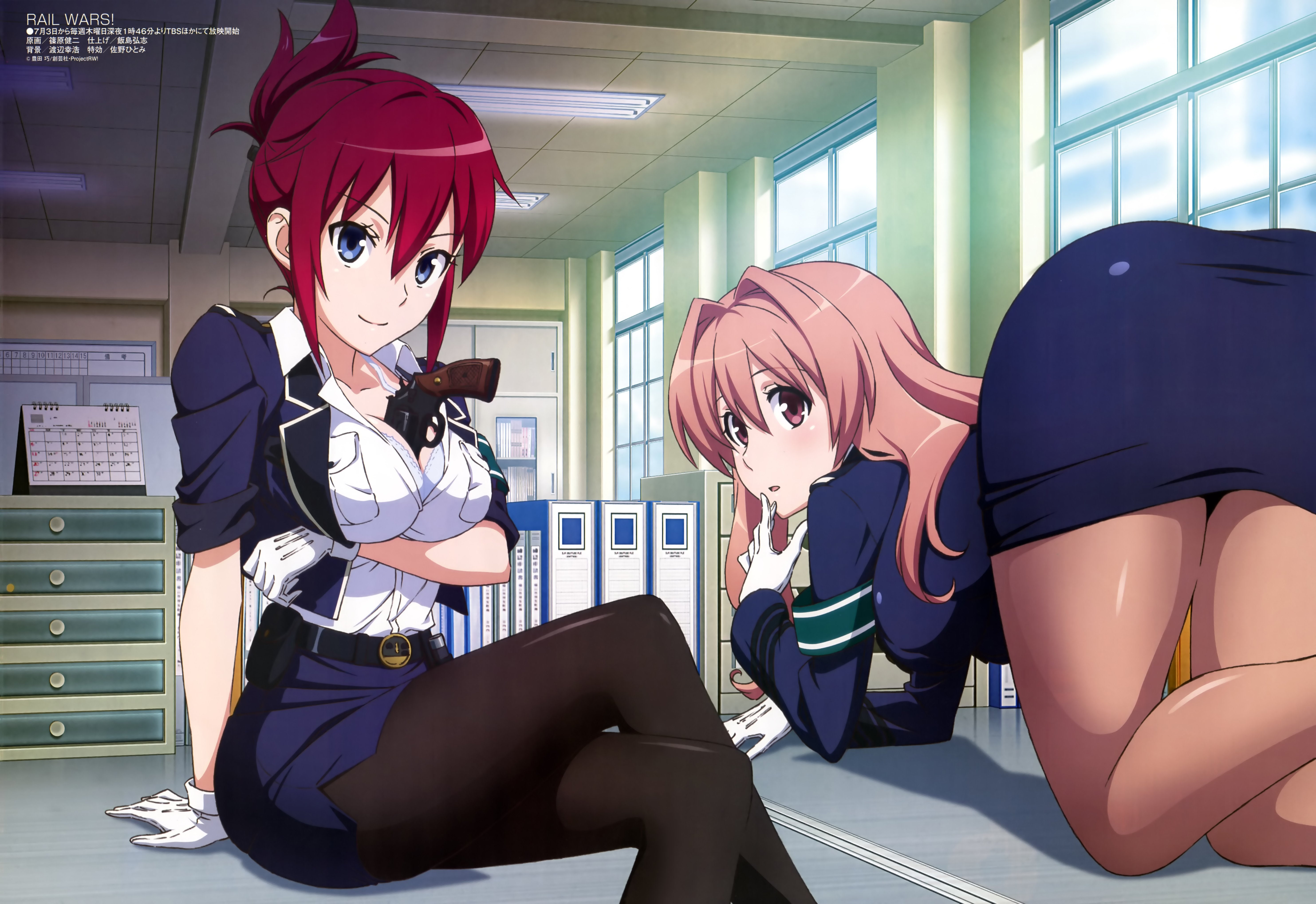 aoi, megami, hold, rail, bra, pantyhose, breasts, koumi, gun, cleavage, sakurai, wars, haruka, 5K, HD Wallpaper