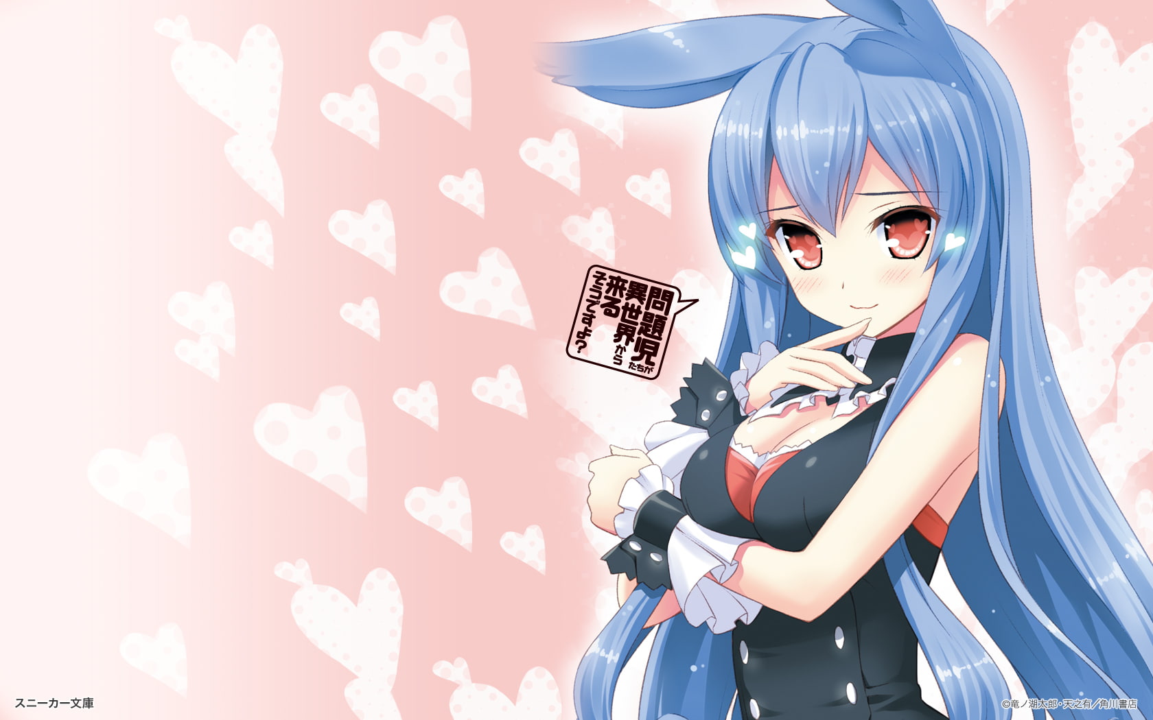 720P, ears, blush, heart, red, breasts, hold, cleavage, animal, long, hair, eyes, yuu, amano, blue, bunnygirl, HD Wallpaper