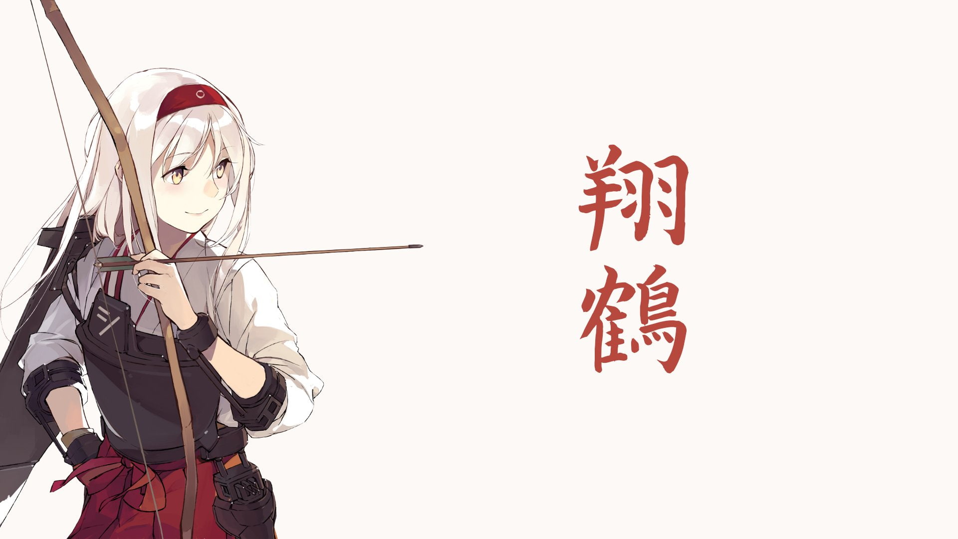 1080P, Kantai Collection, Shoukaku (Kancolle), Anime, HD Wallpaper