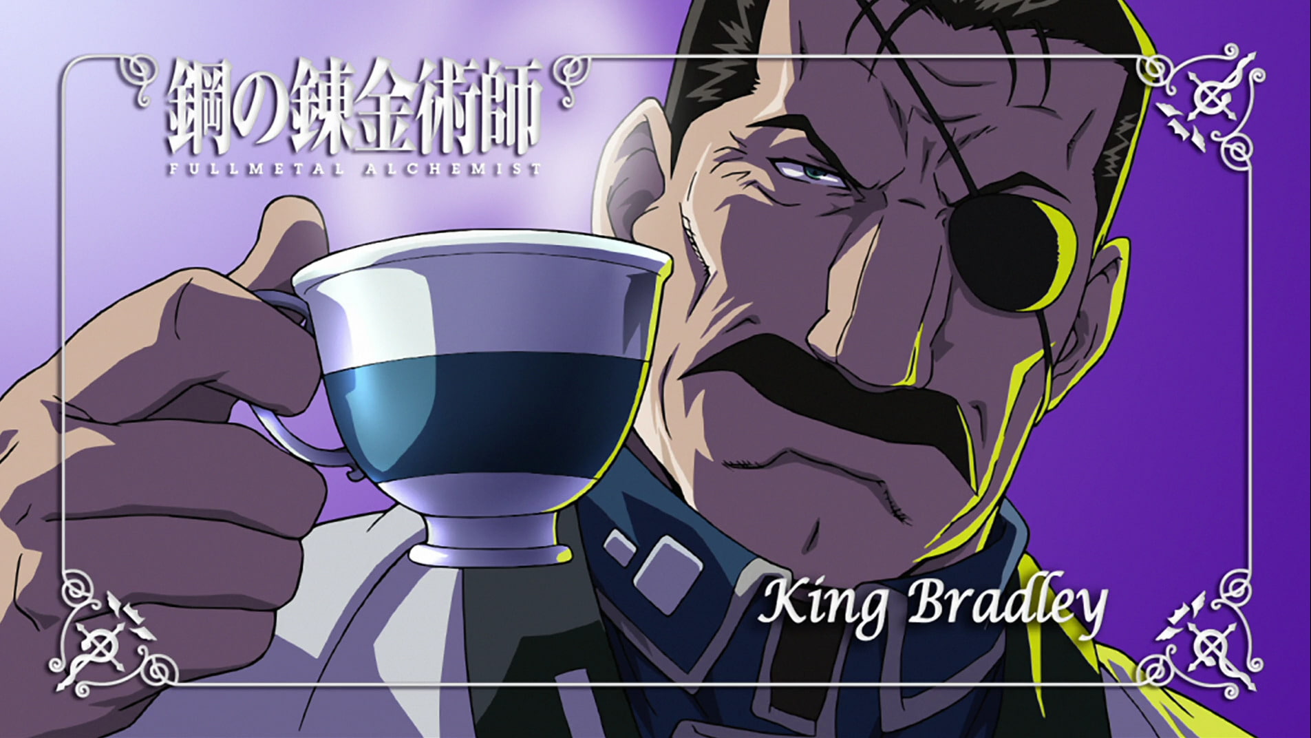 cocktail, party - social event, Wrath (Full Metal Alchemist), food and drink, event, celebration, refreshment, disco dancing, nightlife, glass, FullMetal Alchemist, HD Wallpaper