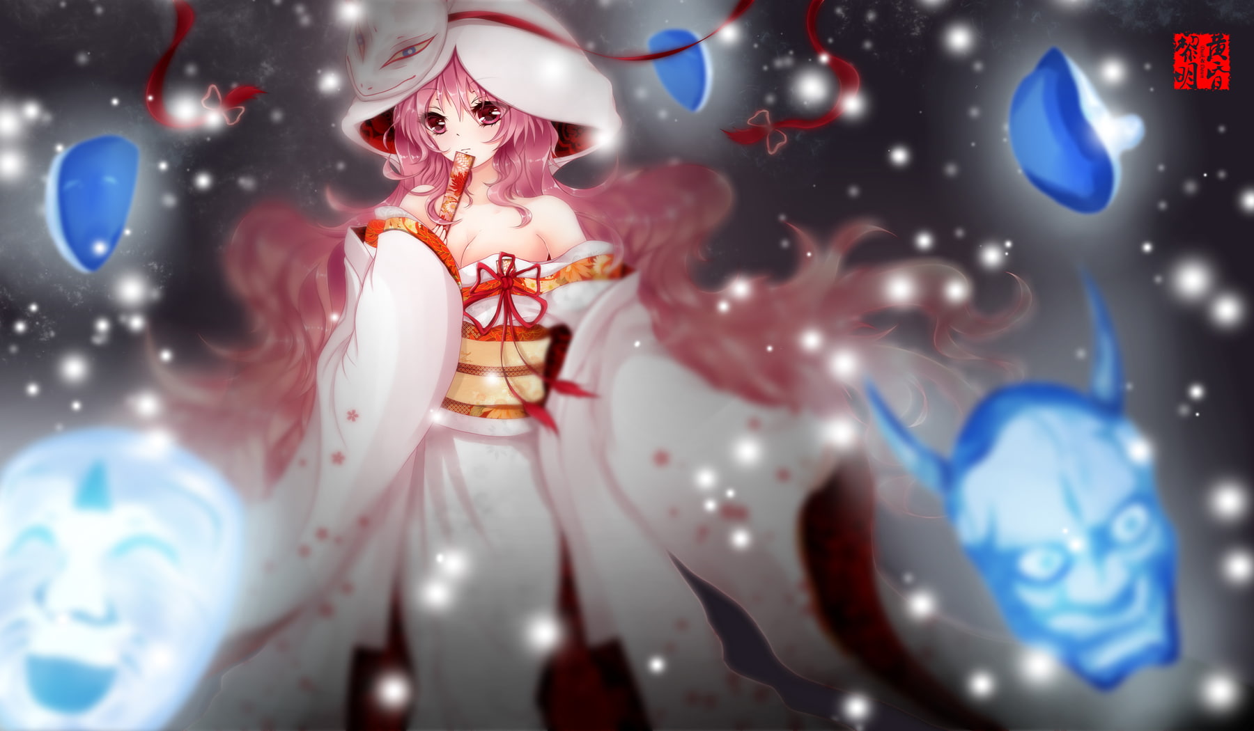 hata, eyes, fan, touhou, pink, dusk, 720P, kokoro, clothes, japanese, dawn, hair, mask, cleavage, HD Wallpaper
