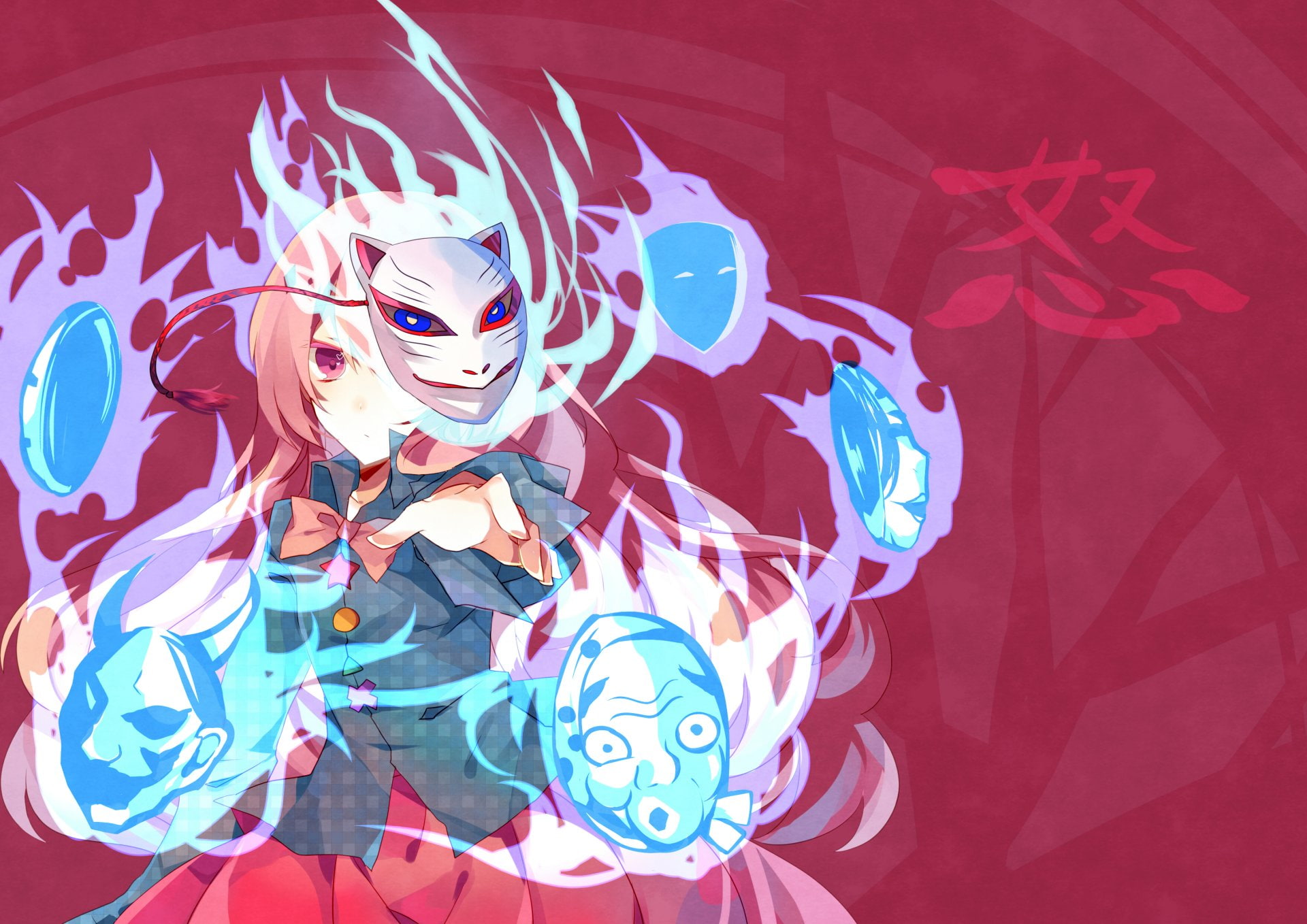 Touhou, Anime, 1080P, Hata no Kokoro, HD Wallpaper