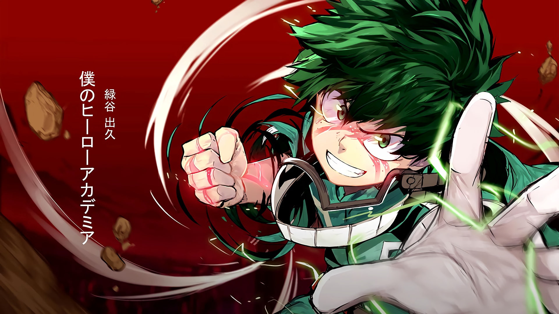 Midoriya Izuku, 1080P, Boku no Hero Academia, HD Wallpaper