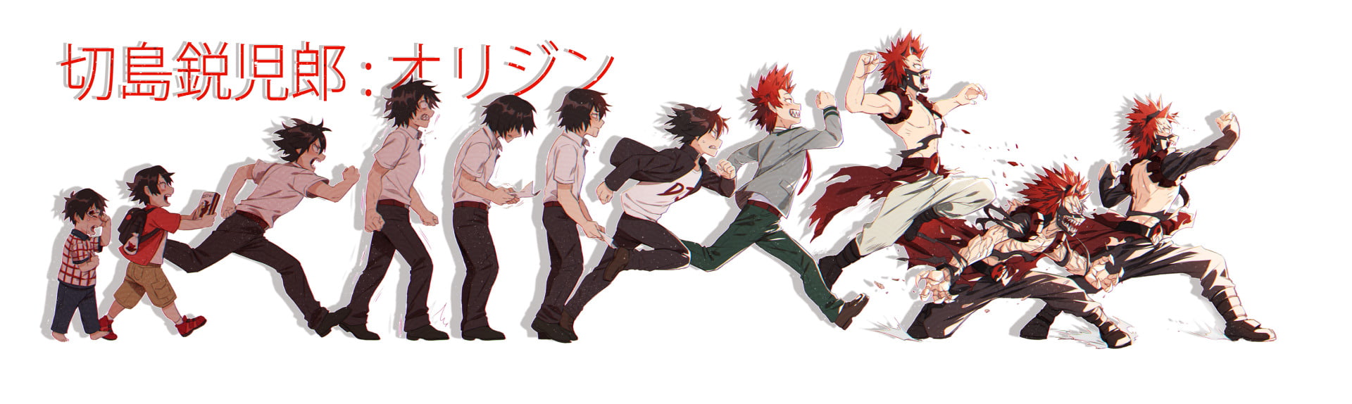 1080P, Anime, My Hero Academia, Eijiro Kirishima, HD Wallpaper