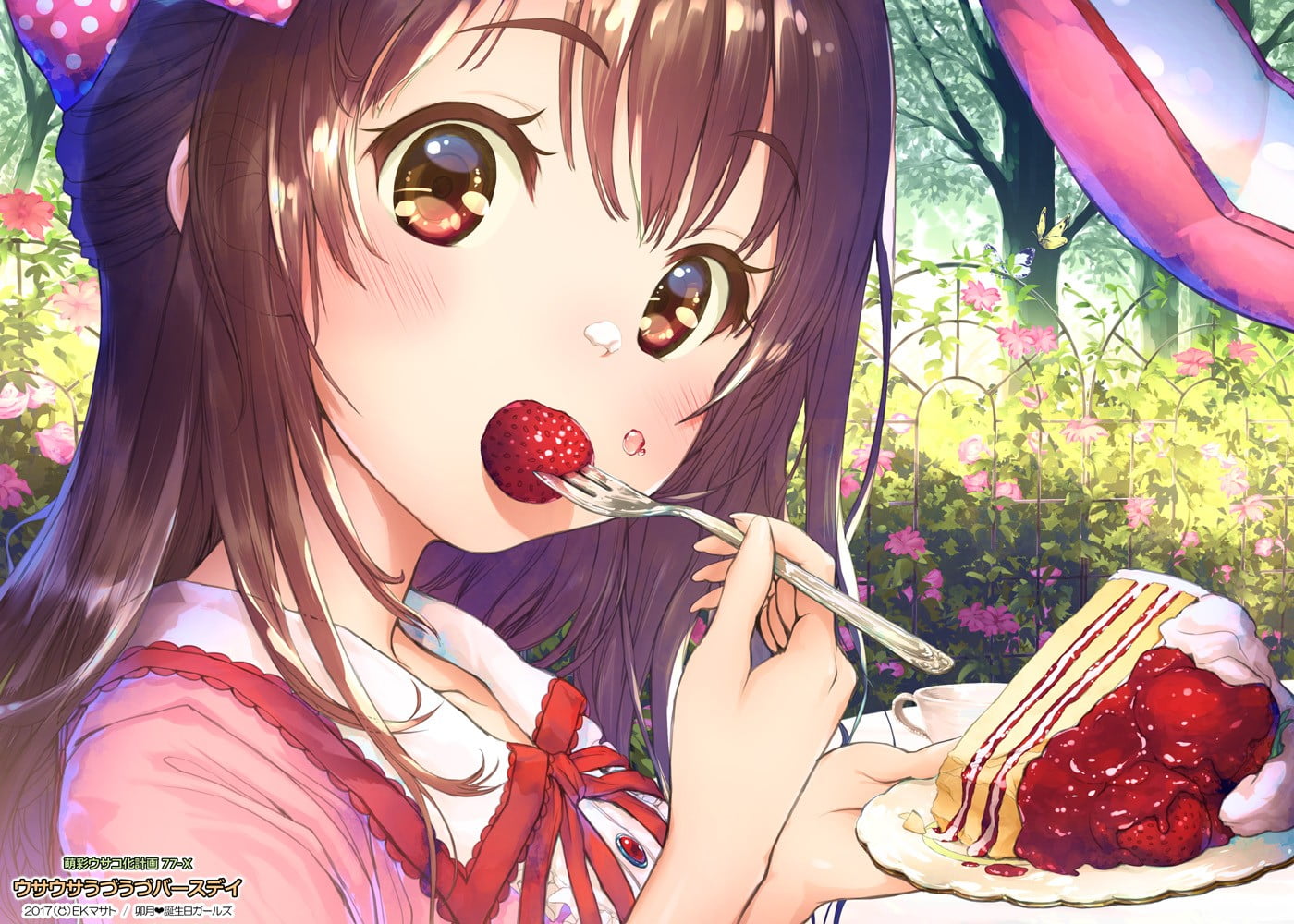art and craft, beautiful woman, brunette, Shimamura Uzuki, creativity, outdoors, brown eyes, women, human representation, 720P, young women, sunlight, HD Wallpaper