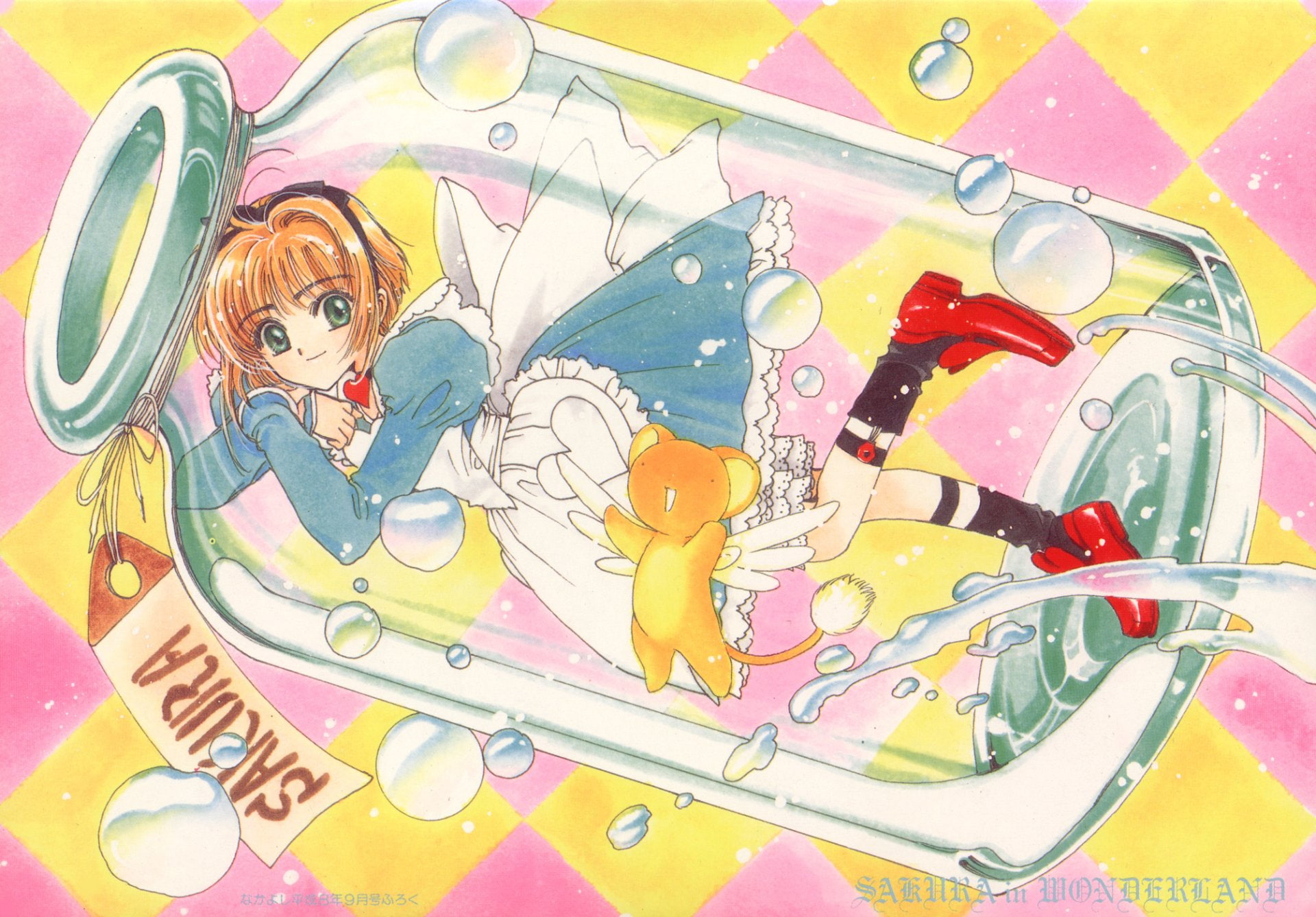 Sakura Kinomoto, Anime, 1080P, Cardcaptor Sakura, Keroberos (Card Captor Sakura), HD Wallpaper