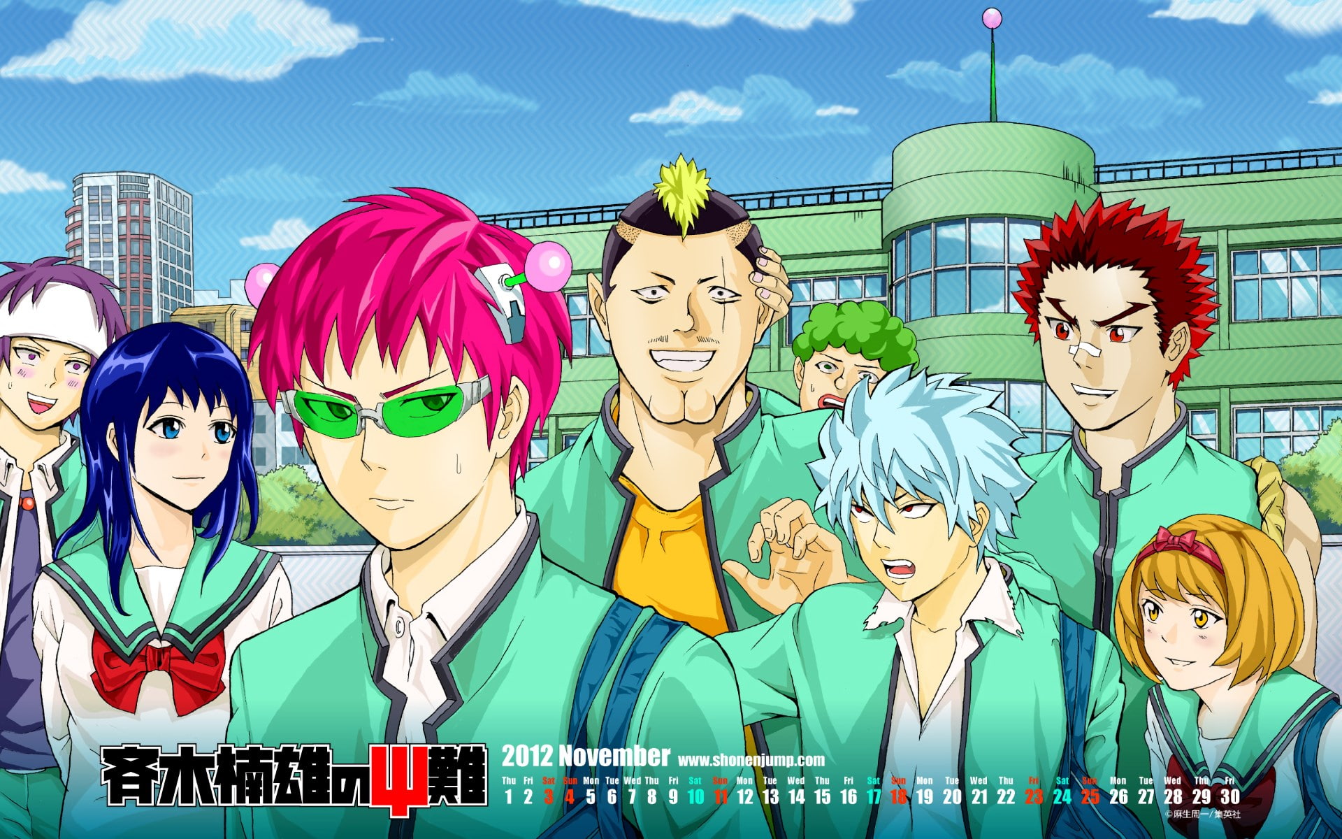 1080P, the disastrous life of saiki k, HD Wallpaper