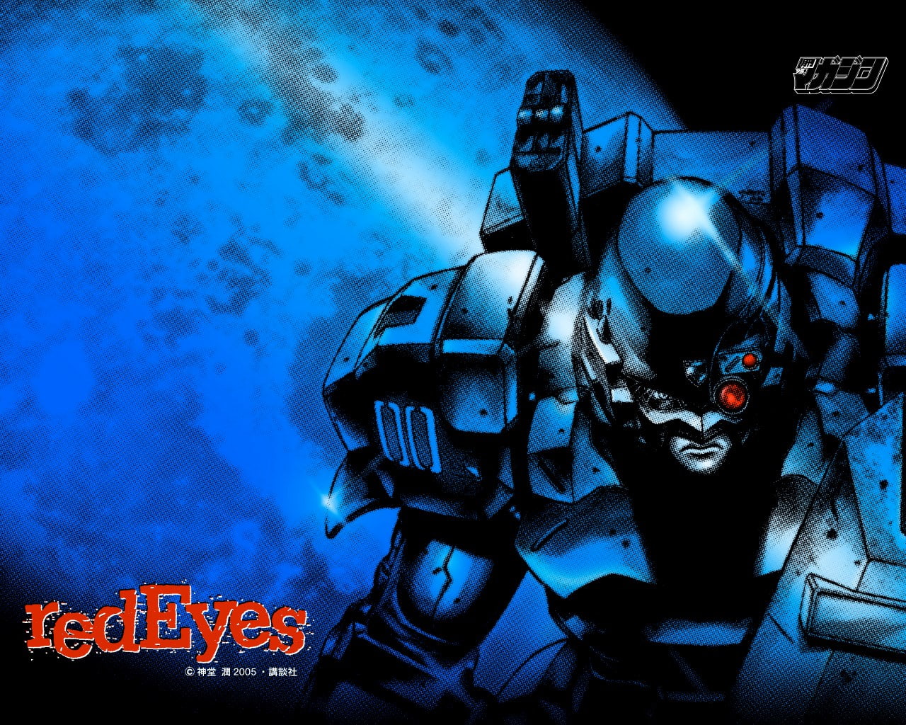 720P, redeyes, HD Wallpaper