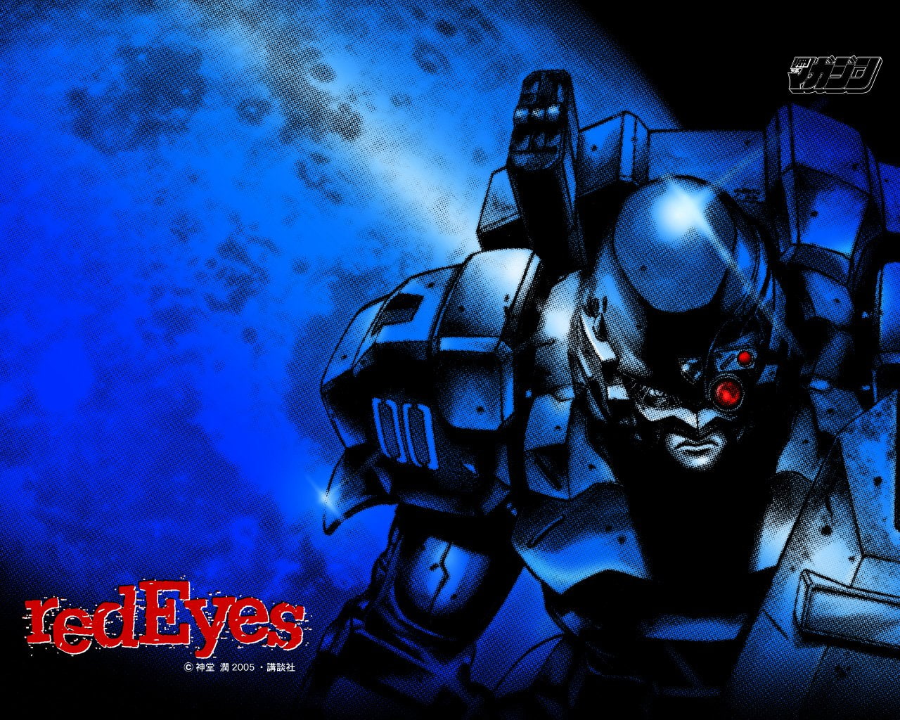 Redeyes, Red Eyes, 720P, Anime, HD Wallpaper