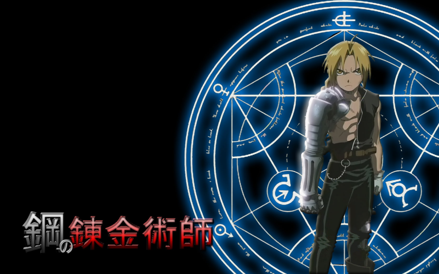 alchemist, Ed Full Metal Alchemist, full, metal, ed, anime, 720P, art, hd, HD Wallpaper