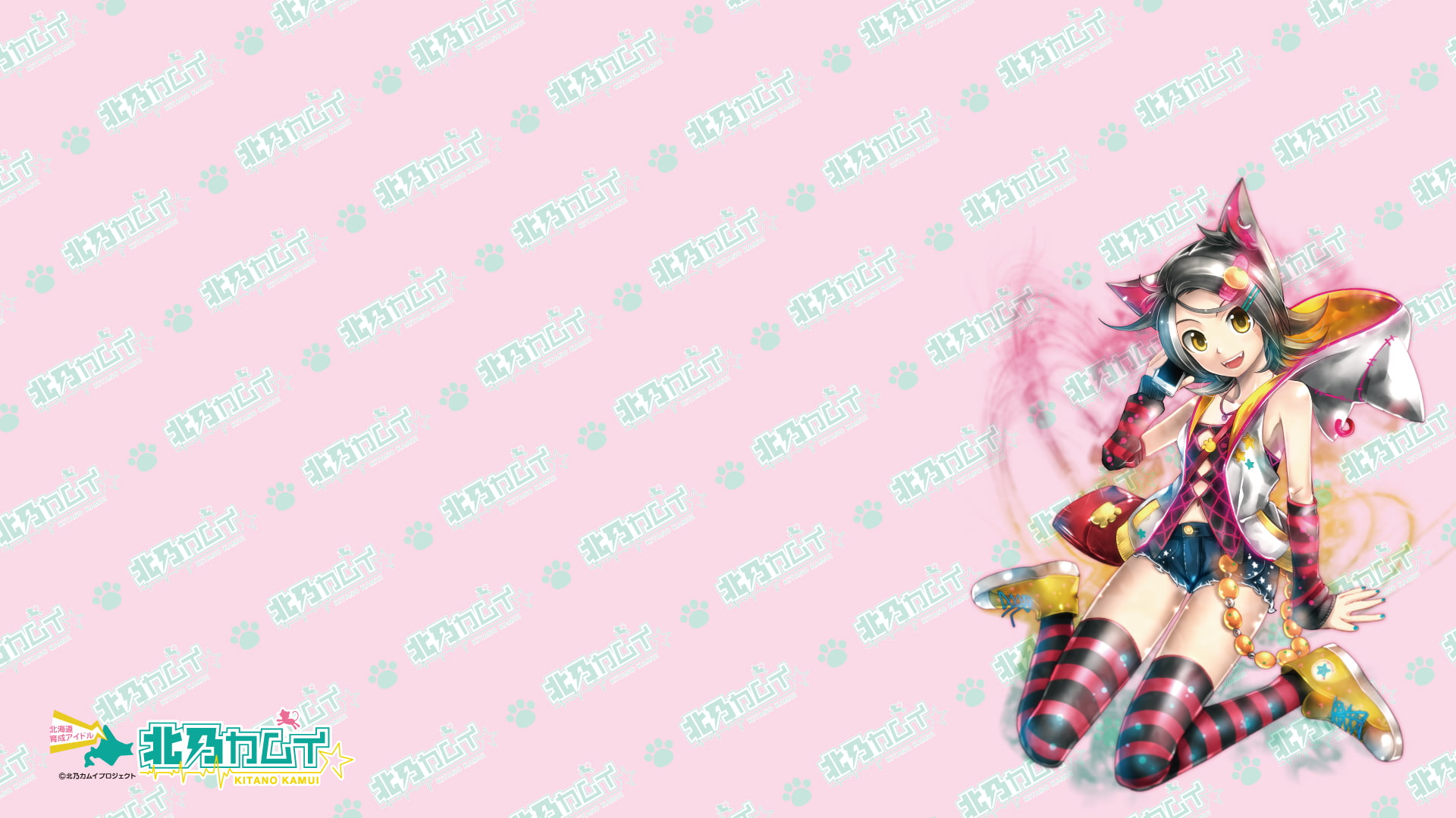 eyes, black, ears, phone, shorts, kei, animal, kitano, yellow, 1080P, hair, vocaloid, kamui, thighhighs, HD Wallpaper