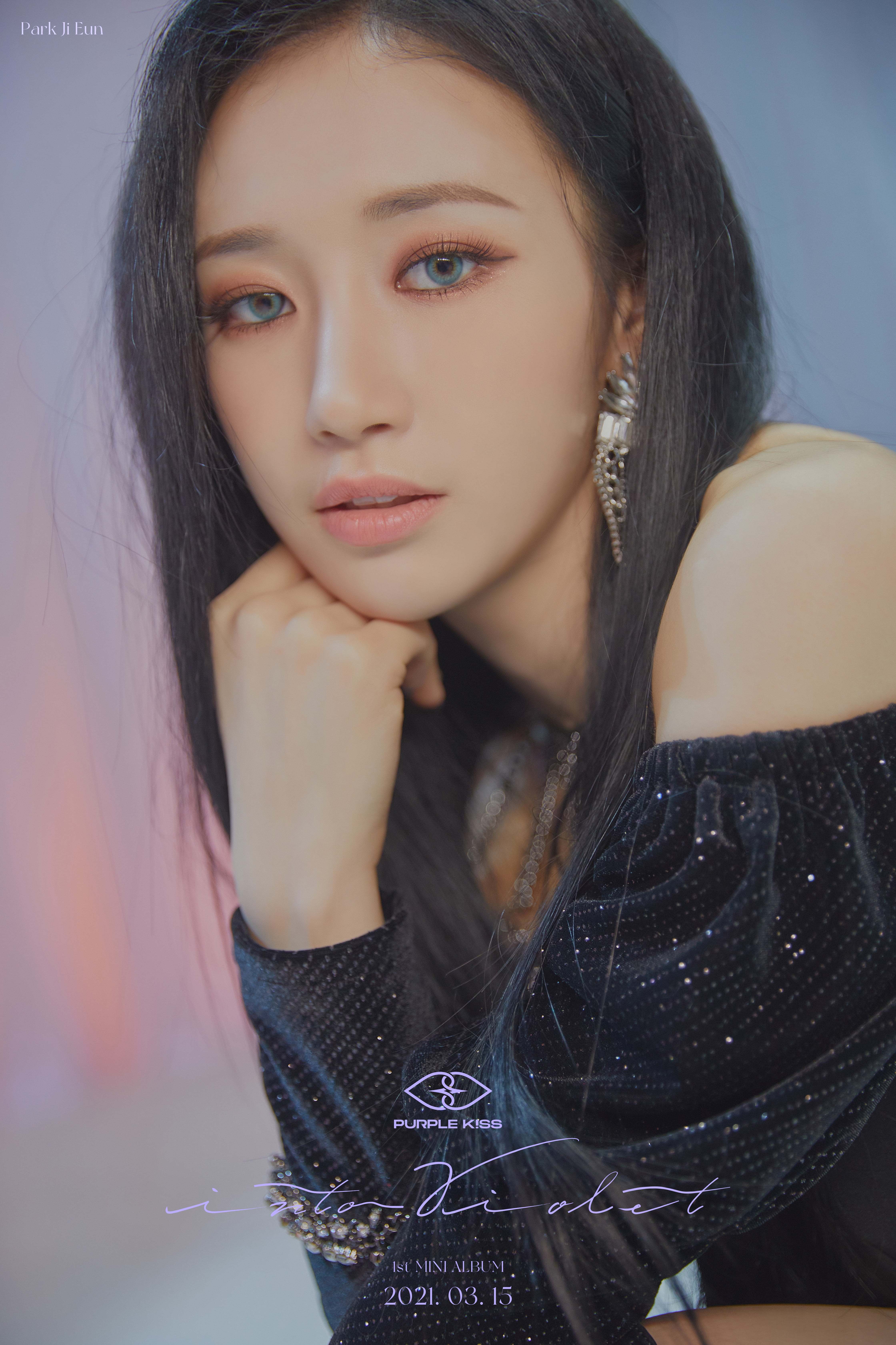 5K, Park Jieun, PURPLE K!SS, K-pop, Phone HD Wallpaper