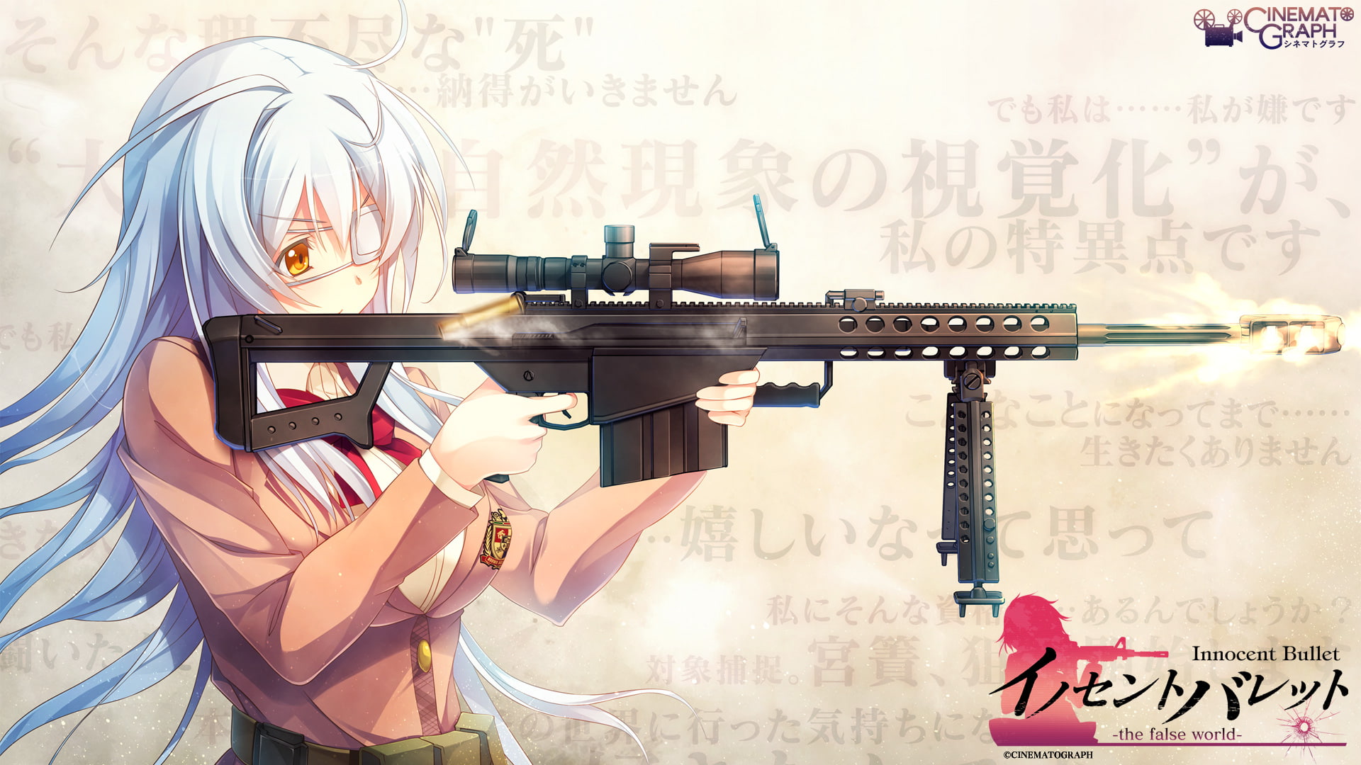 1080P, innocent, bullet, HD Wallpaper