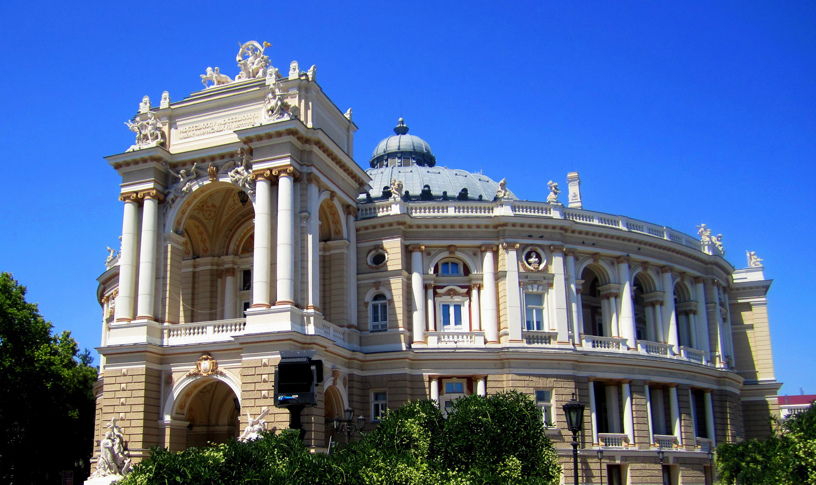 theatre, day, city, tree, government, blue, facade, Ukraine, ornate, architectural column, nature, building exterior, architecture, Palace, history, the past, HD Wallpaper