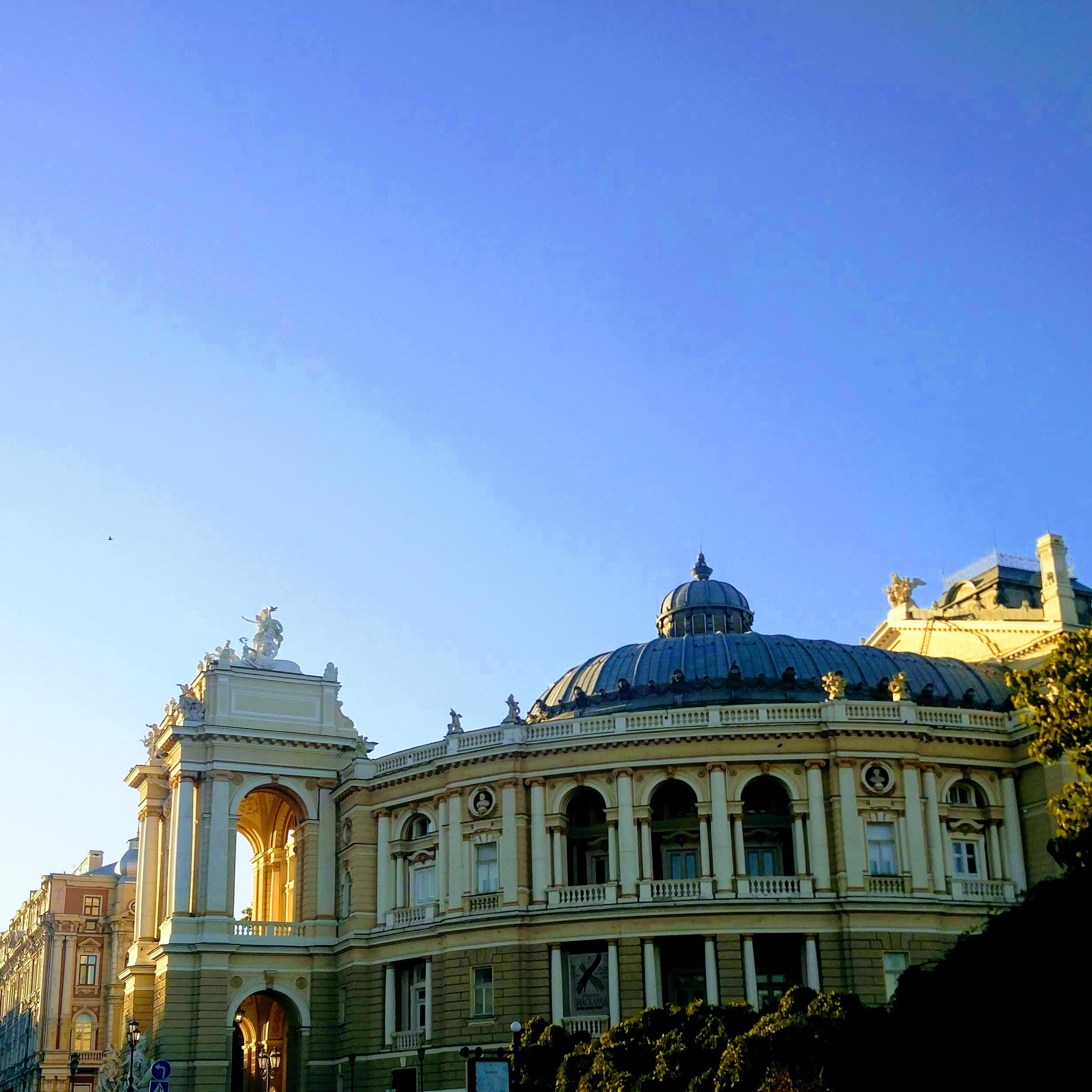 sky, the past, outdoors, built structure, architectural column, europe, government, day, ukraine, spirituality, religion, blue, 1080P, low angle view, Phone HD Wallpaper