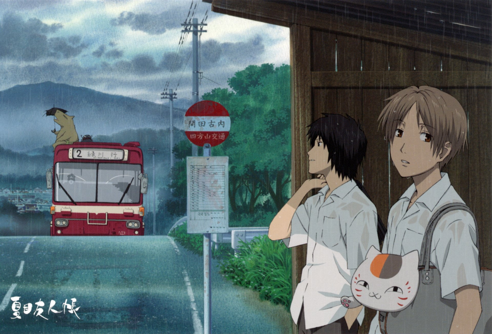 1080P, Anime, Natsumes Book of Friends, Natsume Yuujinchou, HD Wallpaper